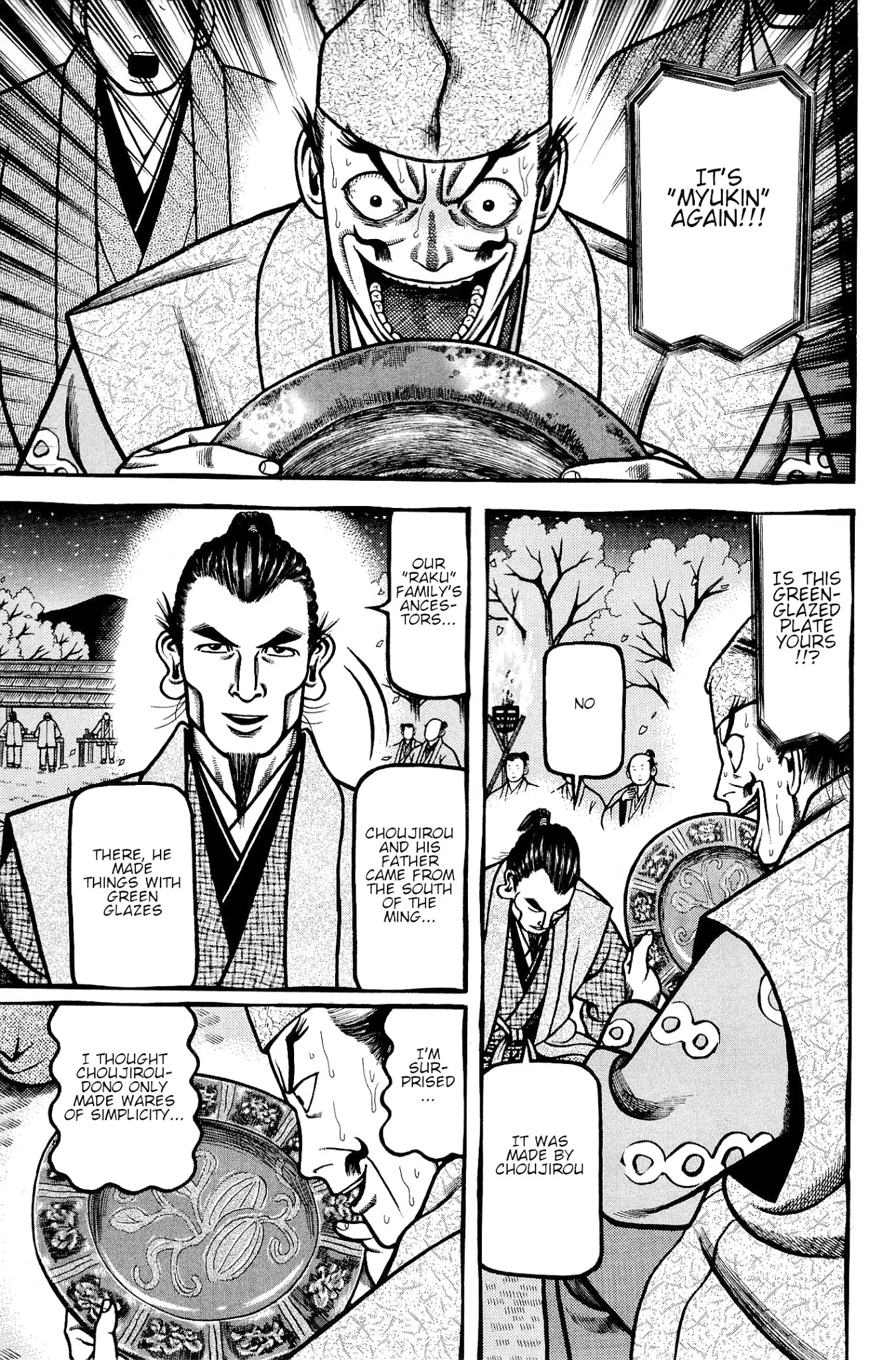 Hyougemono Chapter 136 page 13 - Chapter 136: Hyouge Mono