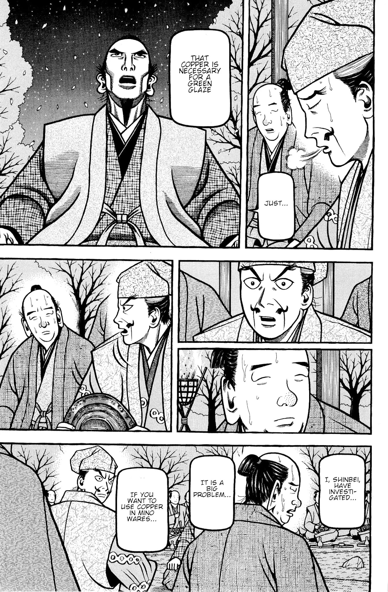Hyougemono Chapter 136 page 15 - Chapter 136: Hyouge Mono