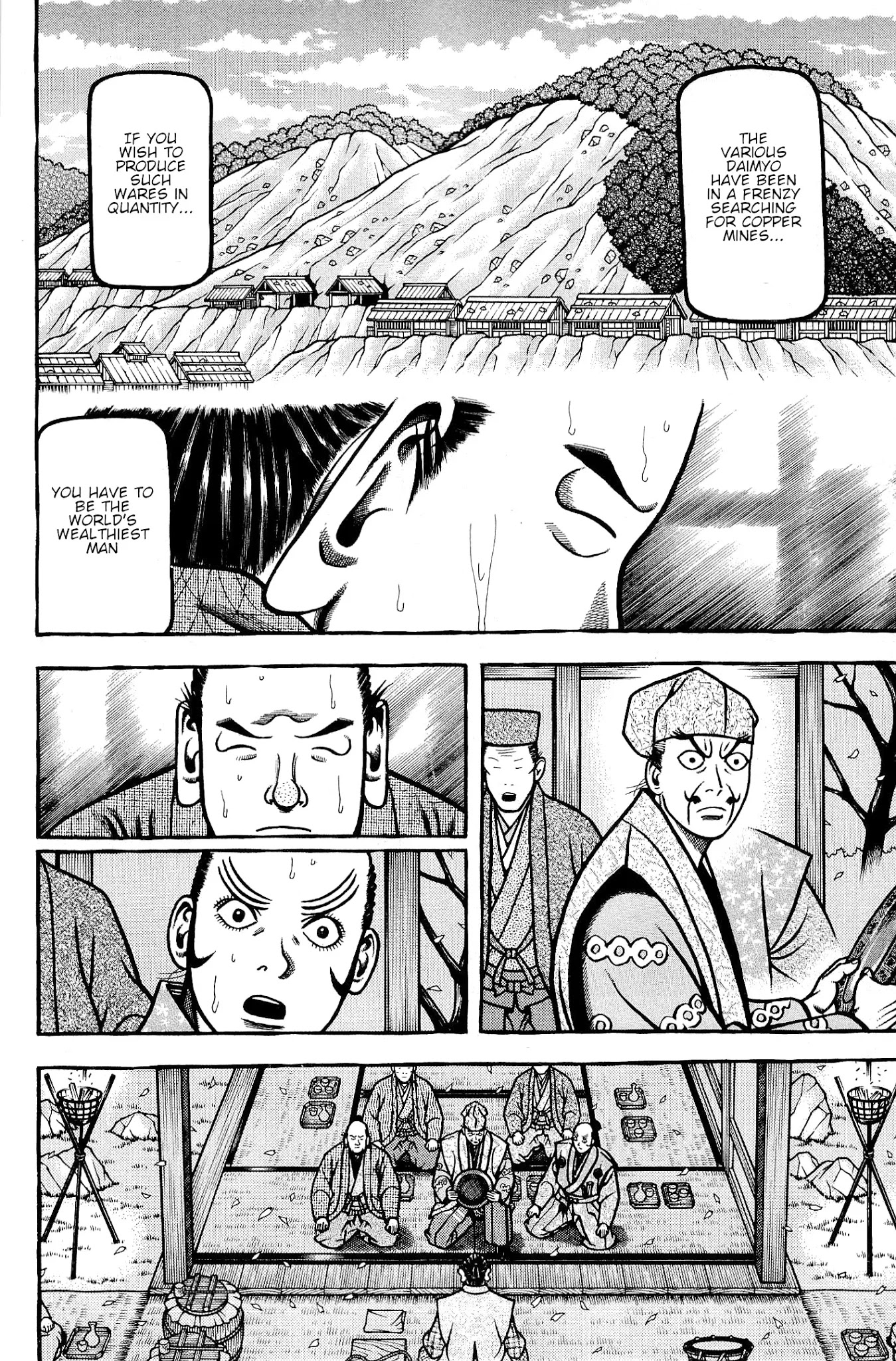Hyougemono Chapter 136 page 16 - Chapter 136: Hyouge Mono