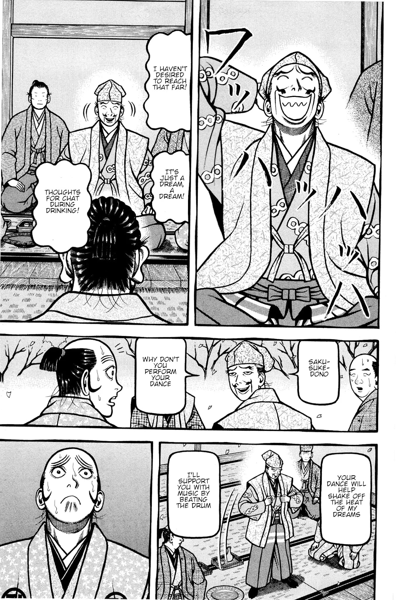 Hyougemono Chapter 136 page 17 - Chapter 136: Hyouge Mono