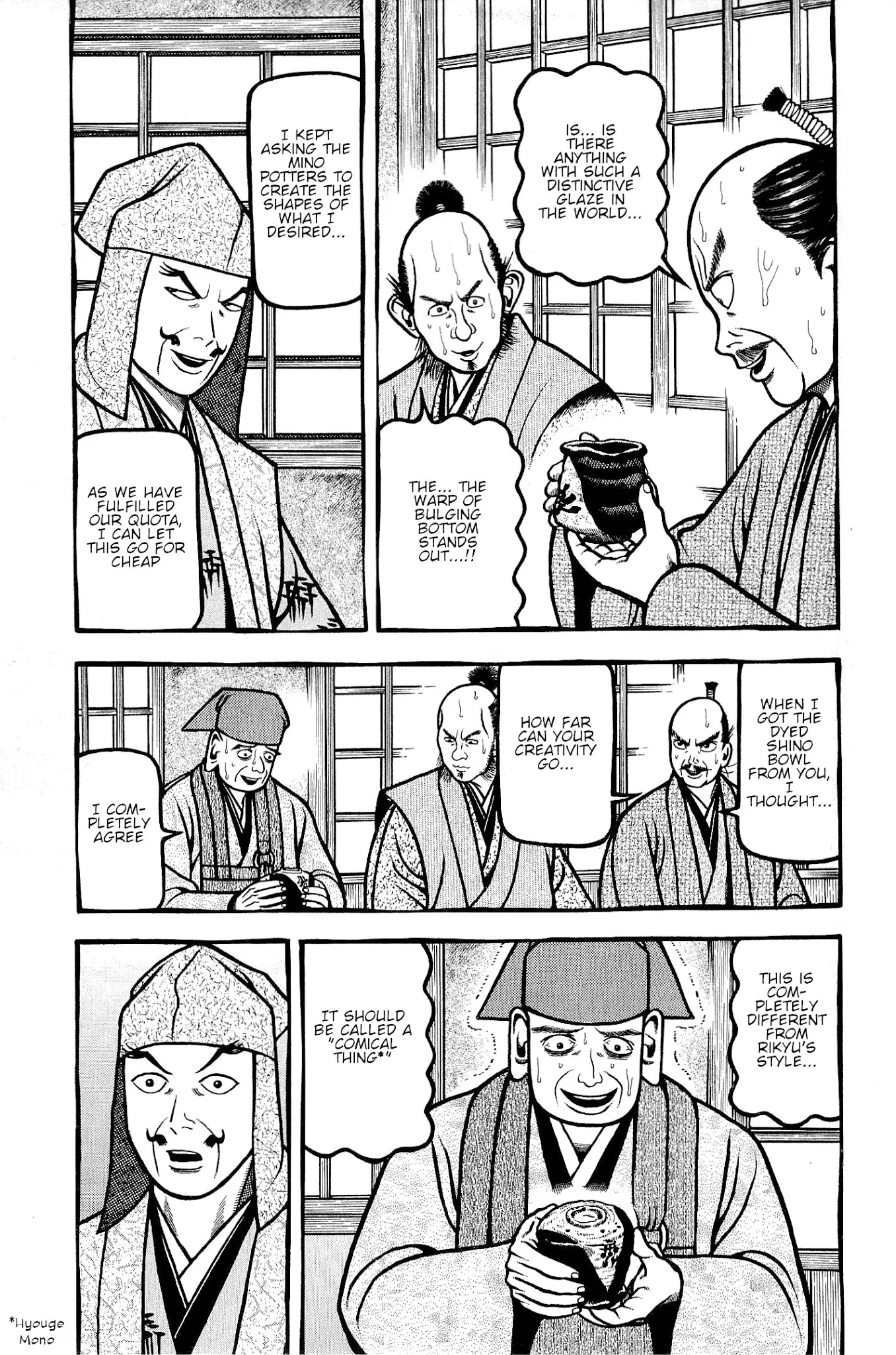 Hyougemono Chapter 136 page 3 - Chapter 136: Hyouge Mono