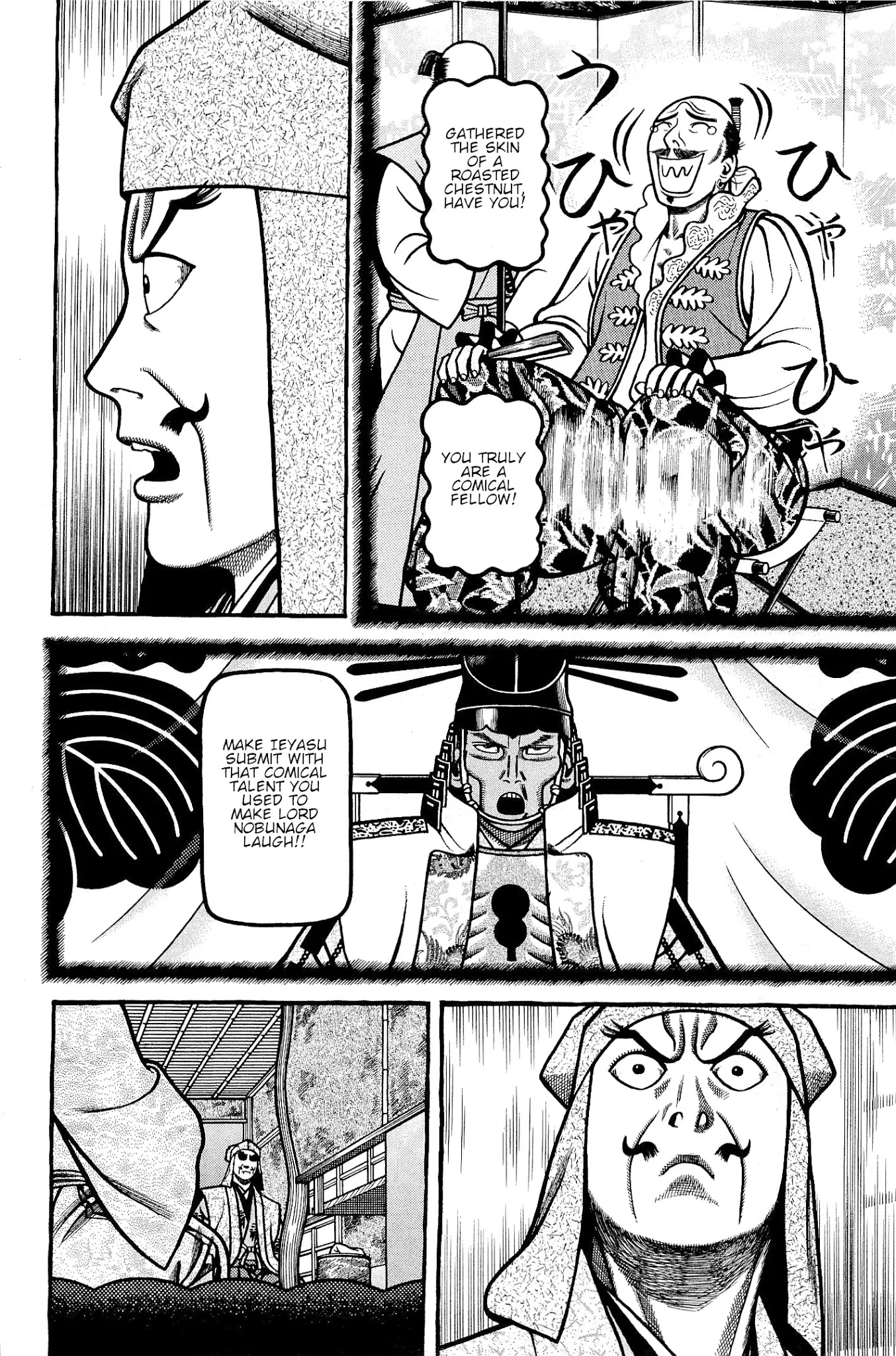 Hyougemono Chapter 136 page 4 - Chapter 136: Hyouge Mono