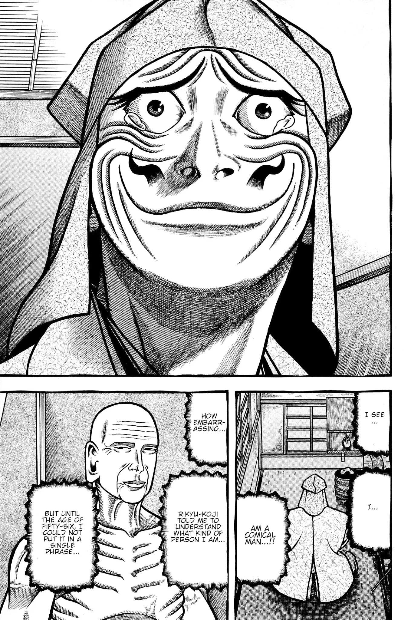 Hyougemono Chapter 136 page 5 - Chapter 136: Hyouge Mono