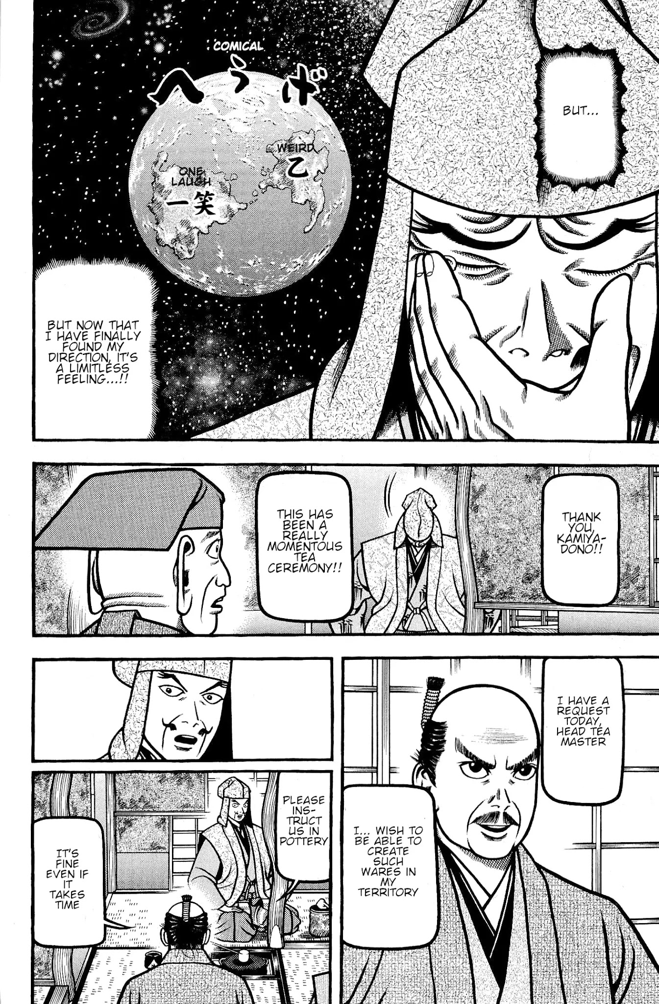 Hyougemono Chapter 136 page 6 - Chapter 136: Hyouge Mono