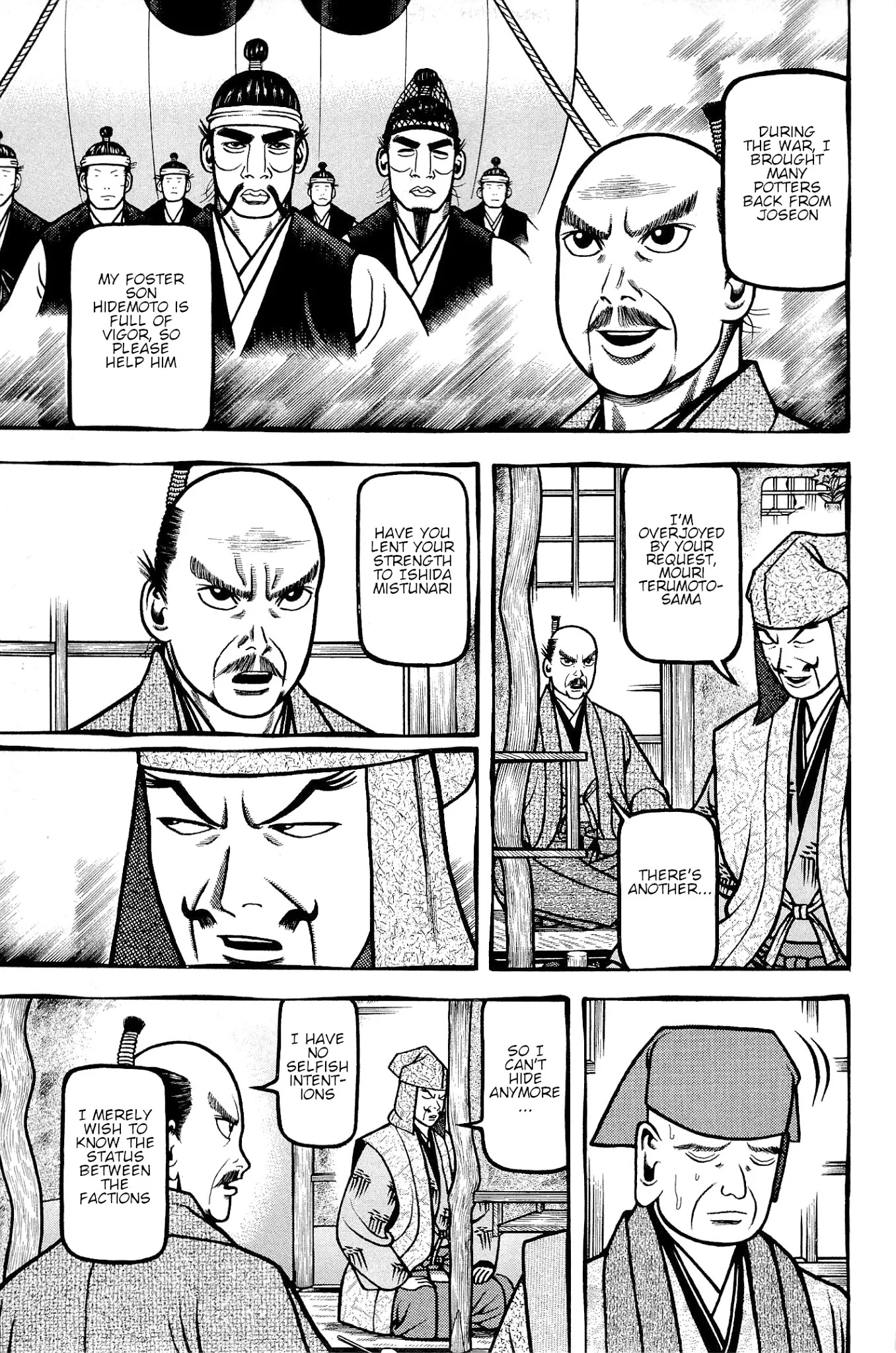 Hyougemono Chapter 136 page 7 - Chapter 136: Hyouge Mono