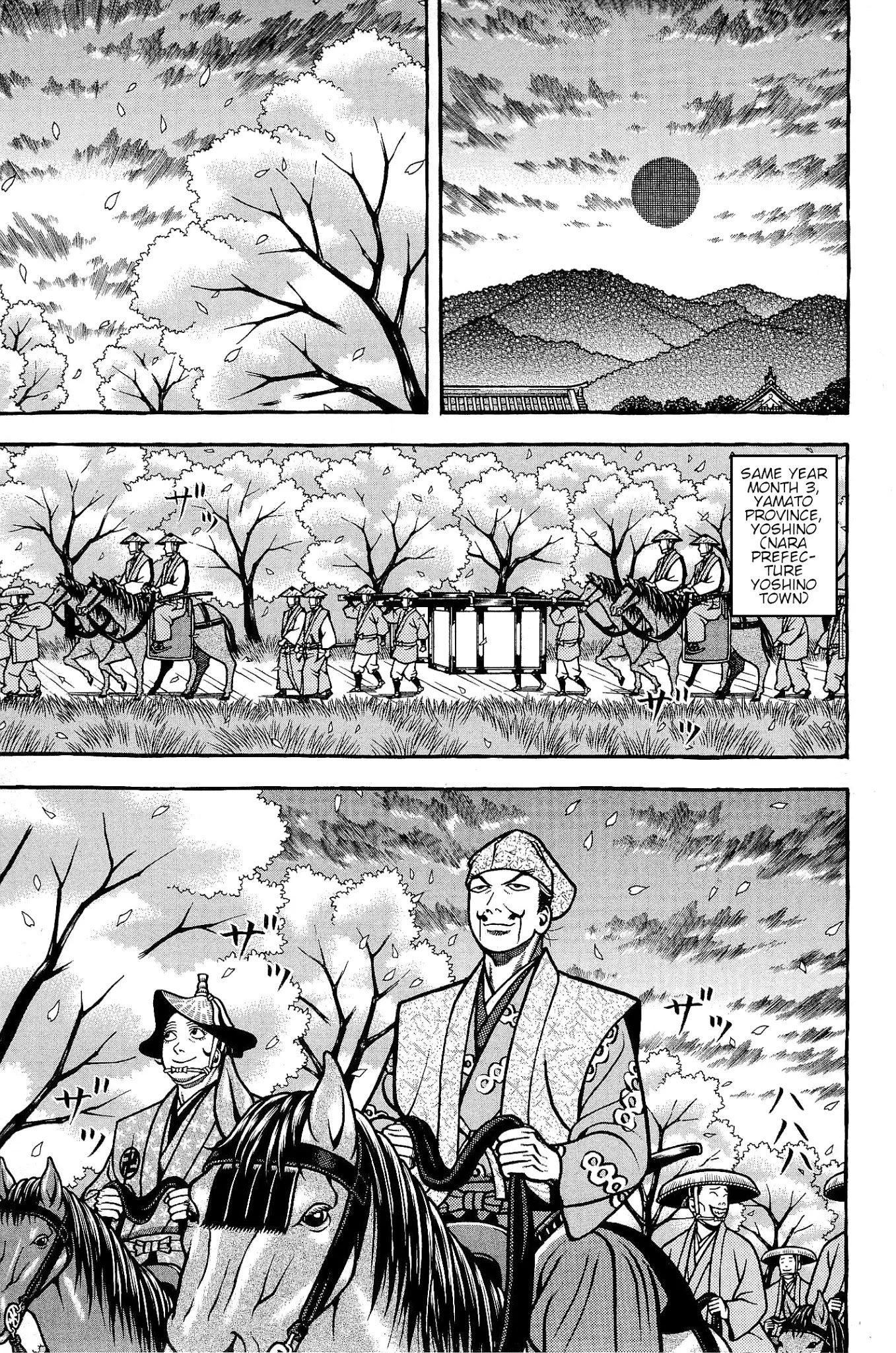 Hyougemono Chapter 136 page 9 - Chapter 136: Hyouge Mono