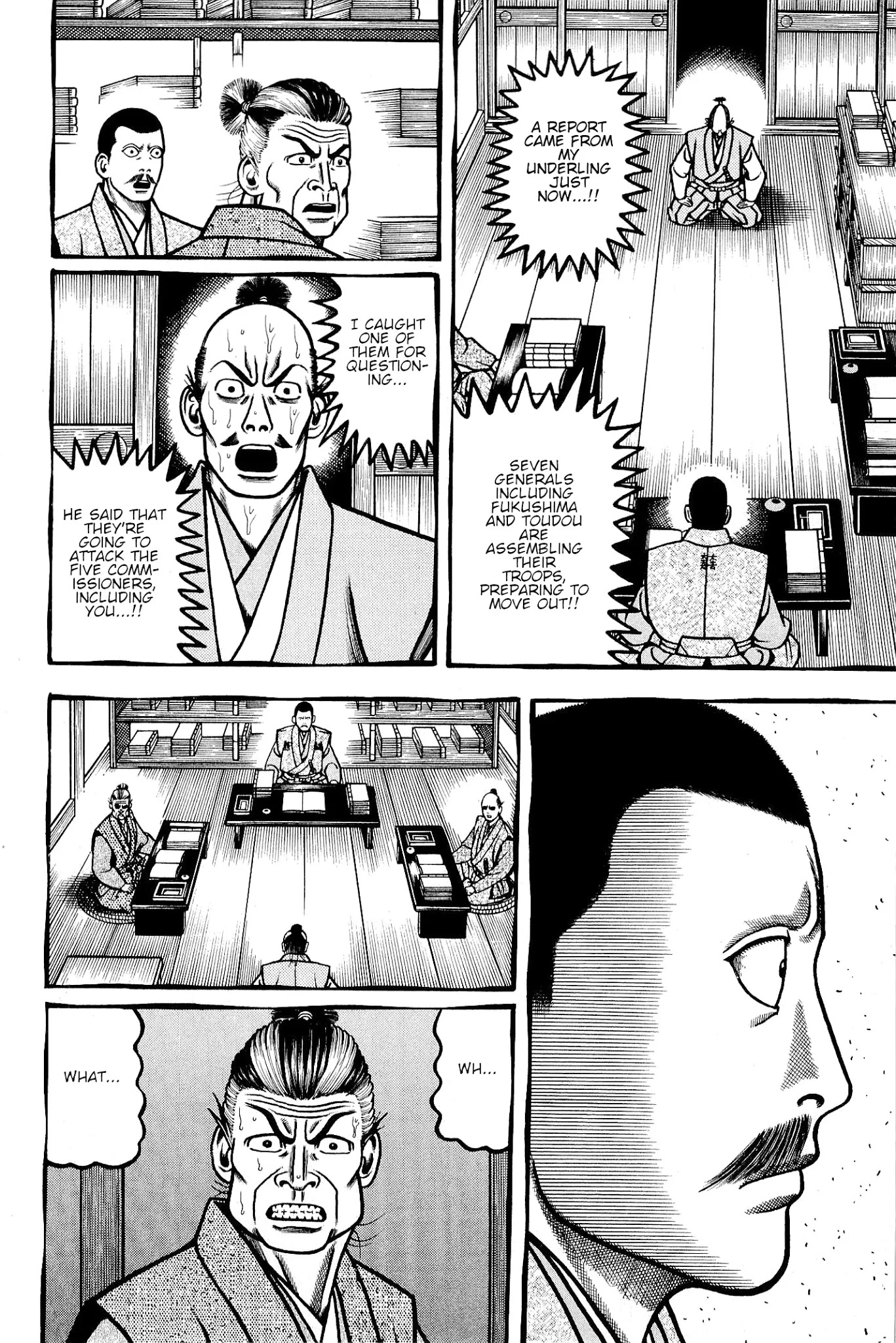 Hyougemono Chapter 137 page 10 - Chapter 137: The Strange Seven