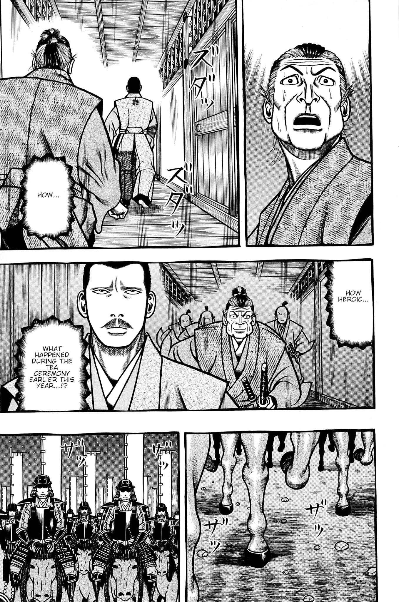 Hyougemono Chapter 137 page 13 - Chapter 137: The Strange Seven