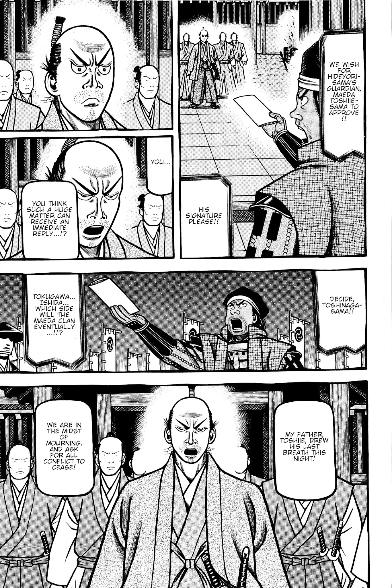 Hyougemono Chapter 137 page 15 - Chapter 137: The Strange Seven