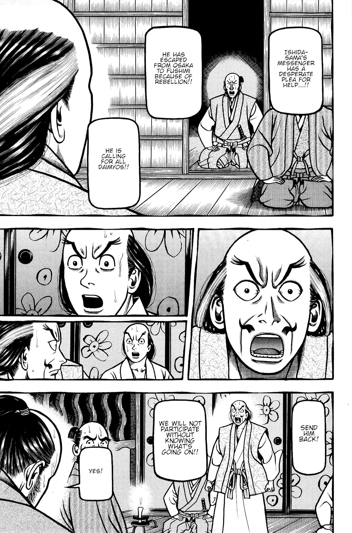 Hyougemono Chapter 137 page 19 - Chapter 137: The Strange Seven
