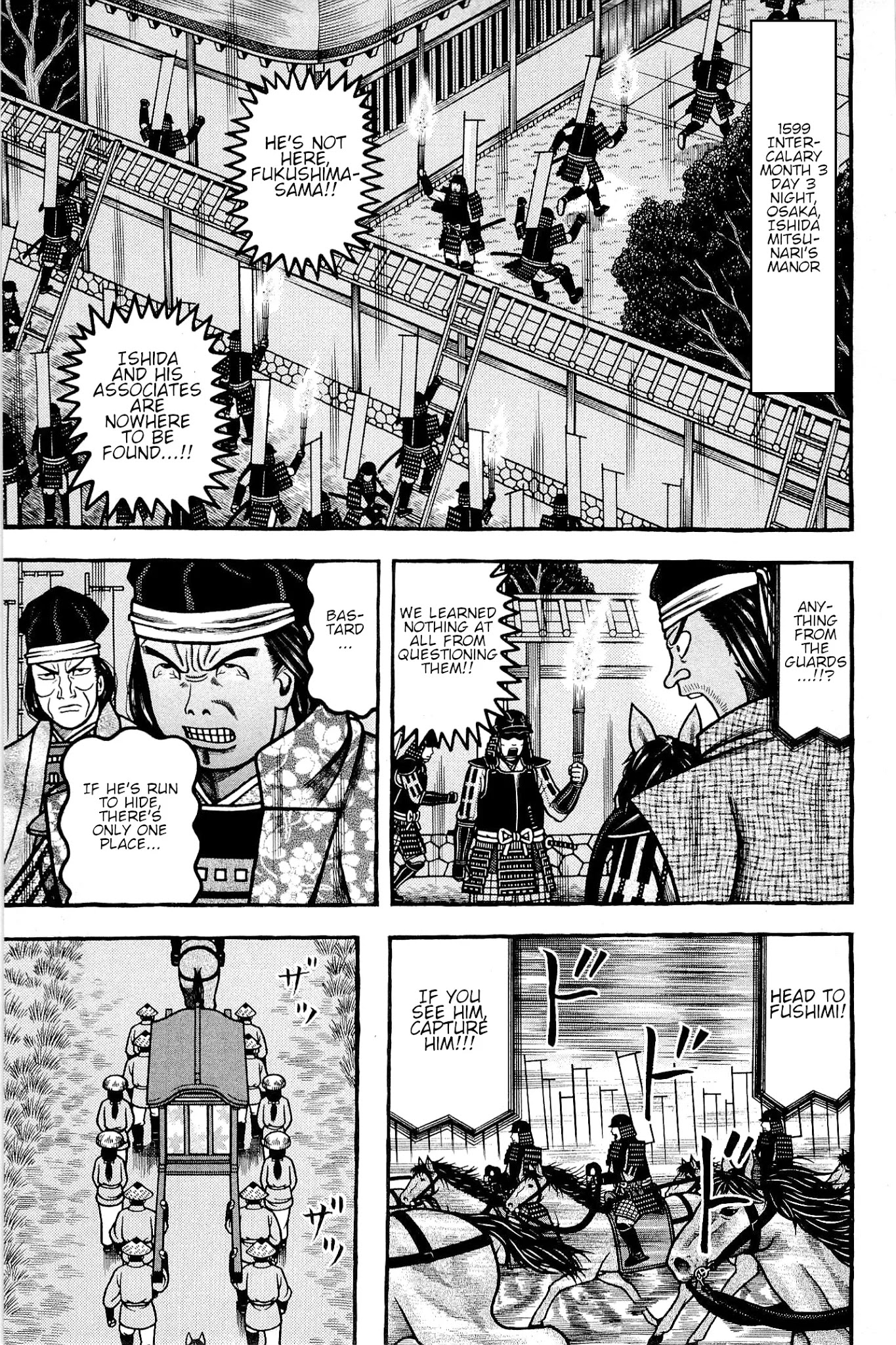 Hyougemono Chapter 138 page 1 - Chapter 138: Sincere Messenger