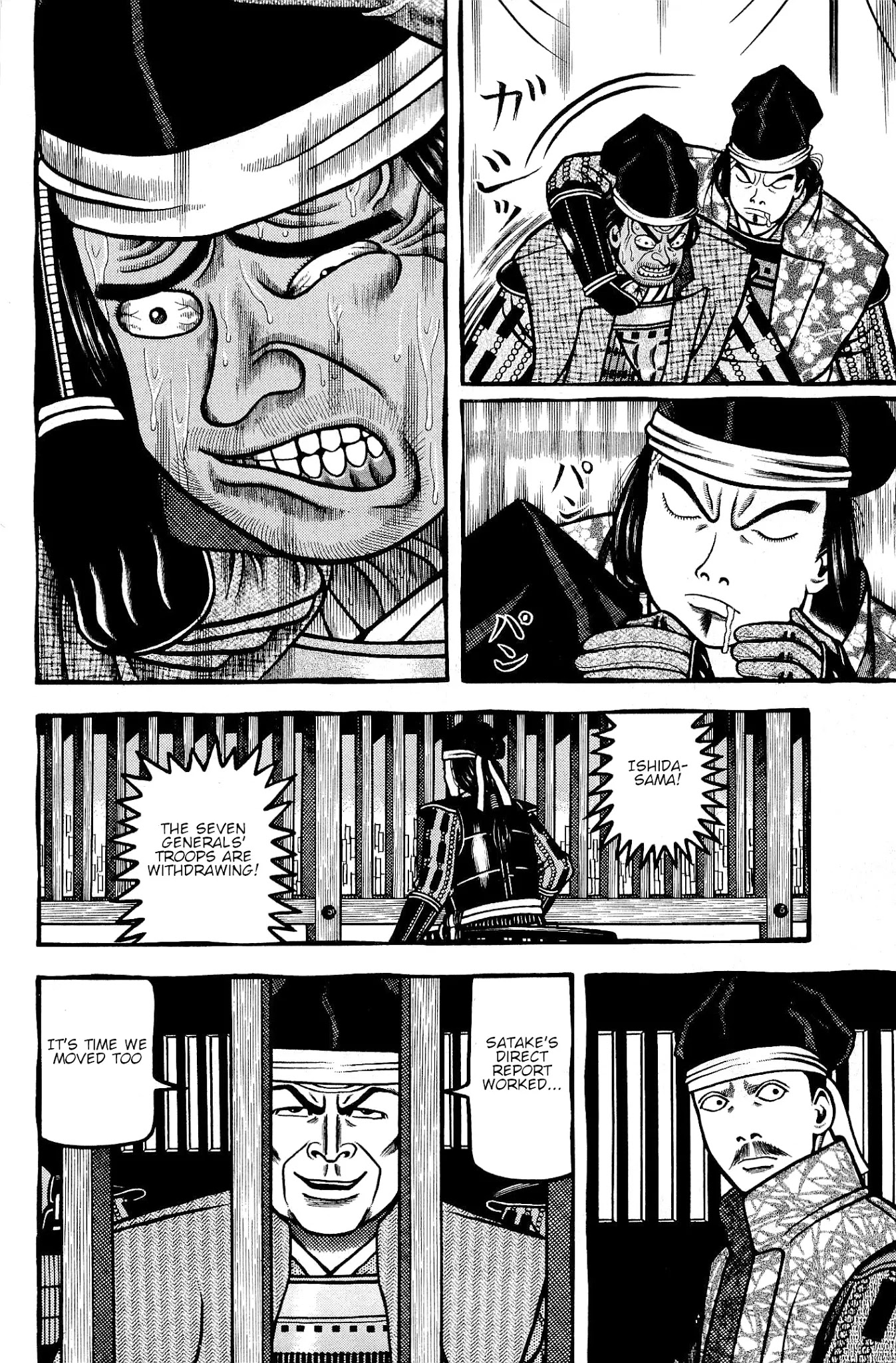 Hyougemono Chapter 138 page 10 - Chapter 138: Sincere Messenger