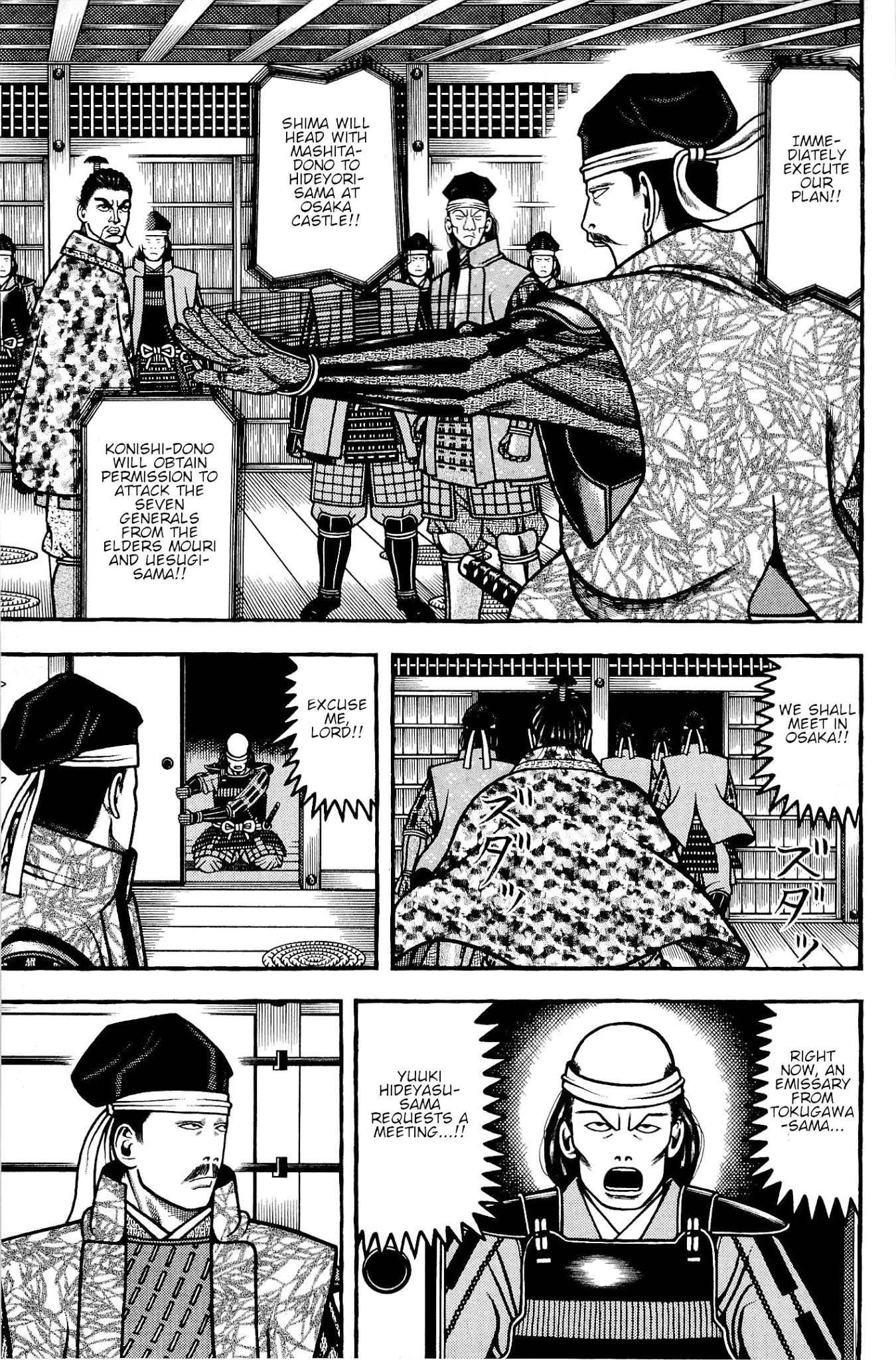 Hyougemono Chapter 138 page 11 - Chapter 138: Sincere Messenger