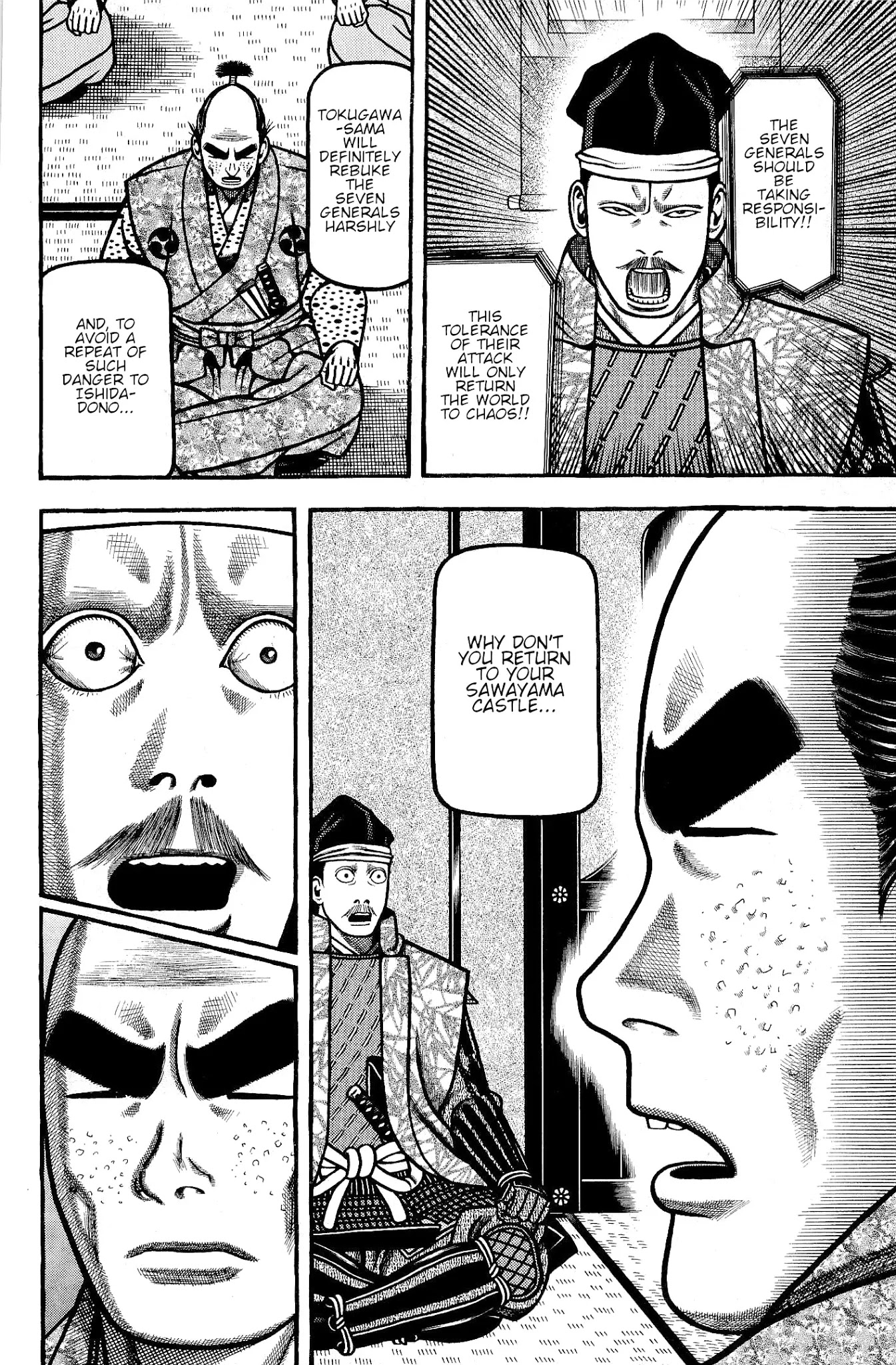 Hyougemono Chapter 138 page 14 - Chapter 138: Sincere Messenger