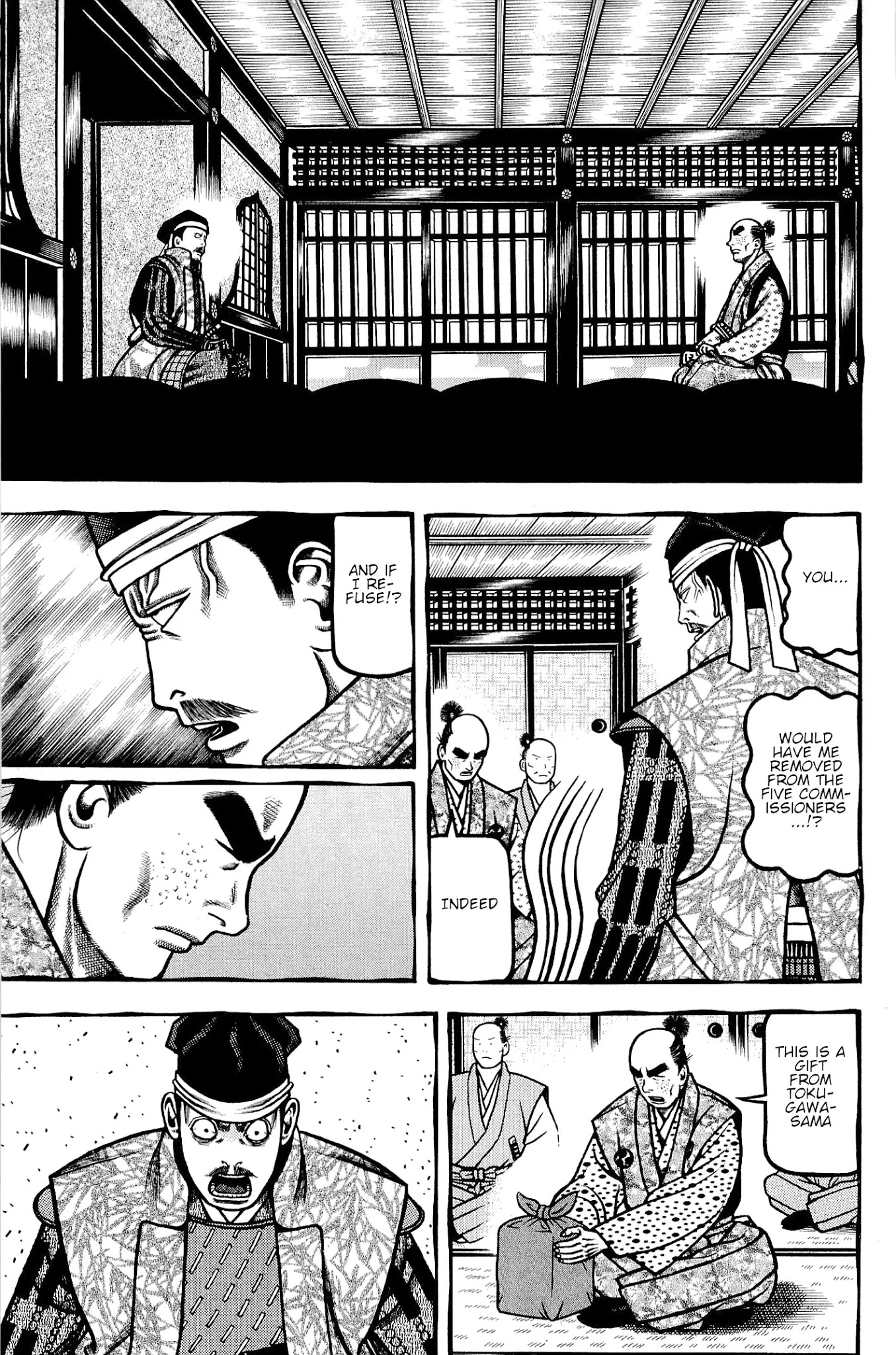Hyougemono Chapter 138 page 15 - Chapter 138: Sincere Messenger