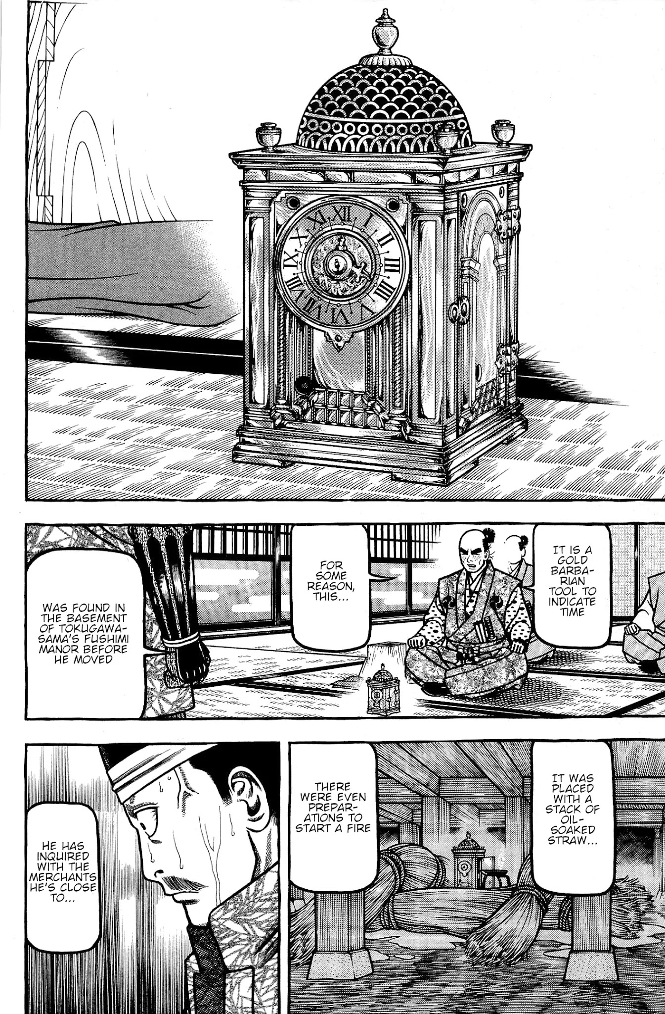 Hyougemono Chapter 138 page 16 - Chapter 138: Sincere Messenger
