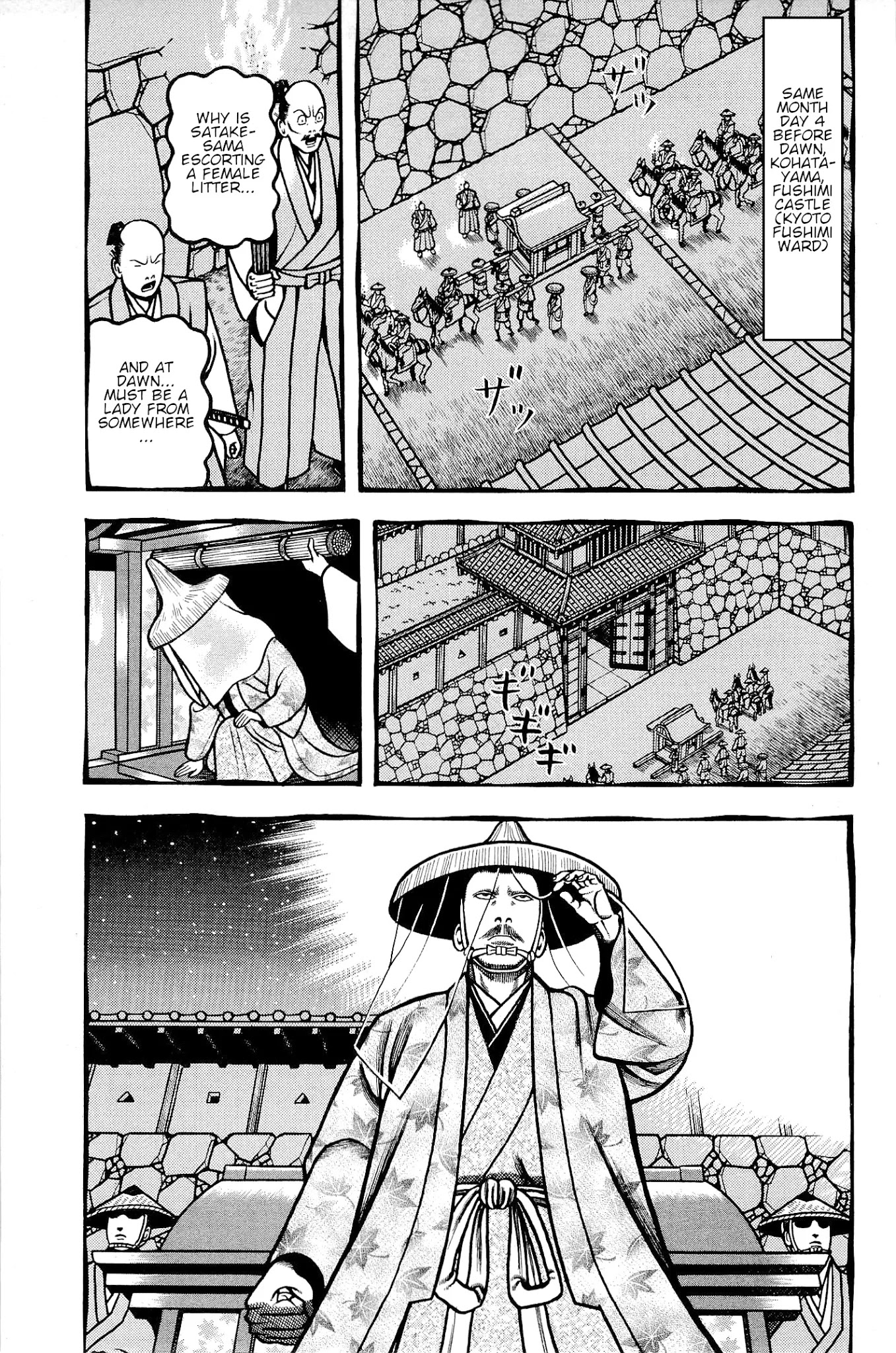 Hyougemono Chapter 138 page 3 - Chapter 138: Sincere Messenger