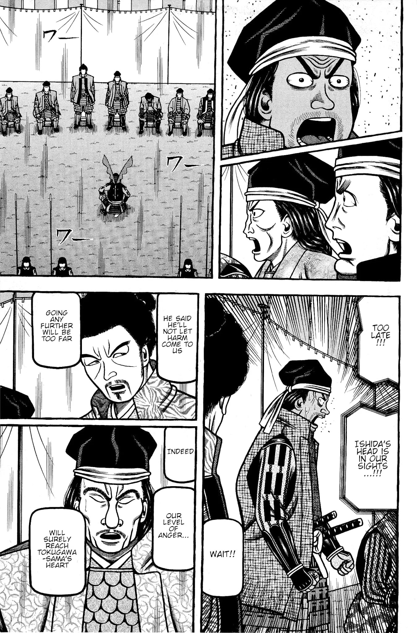 Hyougemono Chapter 138 page 9 - Chapter 138: Sincere Messenger