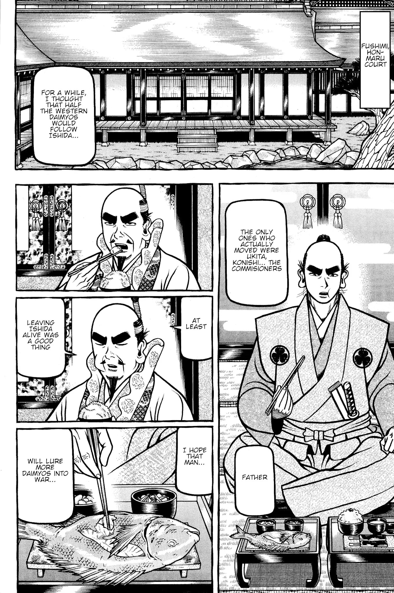 Hyougemono Chapter 139 page 10 - Chapter 139: Lips and Shivers