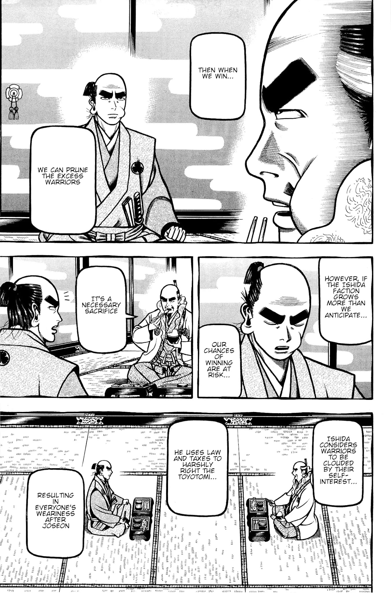 Hyougemono Chapter 139 page 11 - Chapter 139: Lips and Shivers