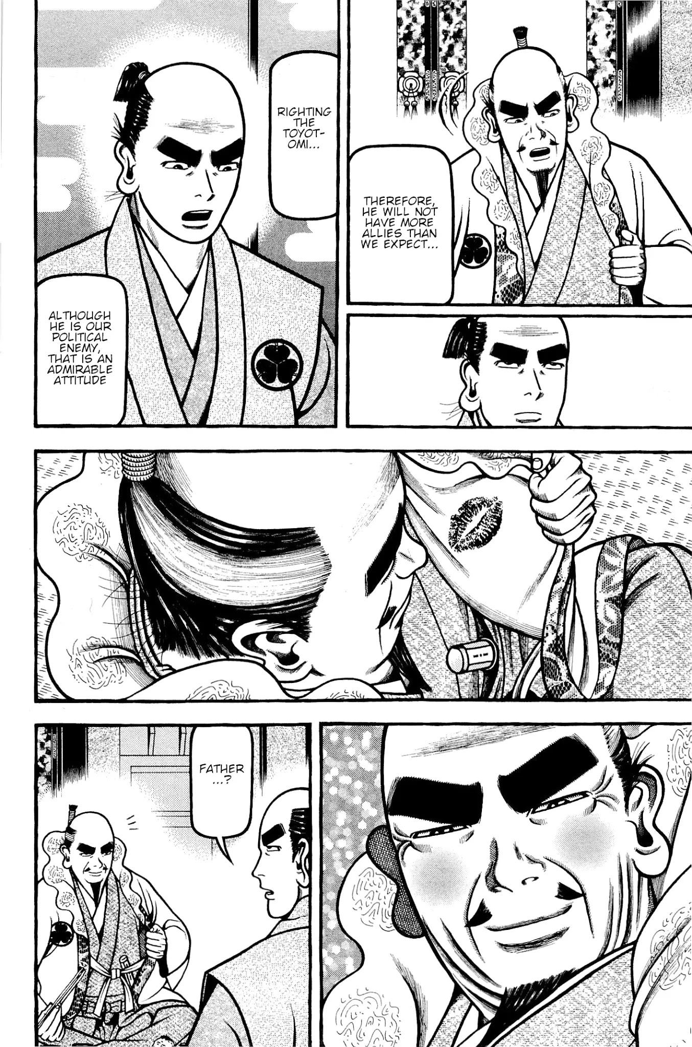 Hyougemono Chapter 139 page 12 - Chapter 139: Lips and Shivers