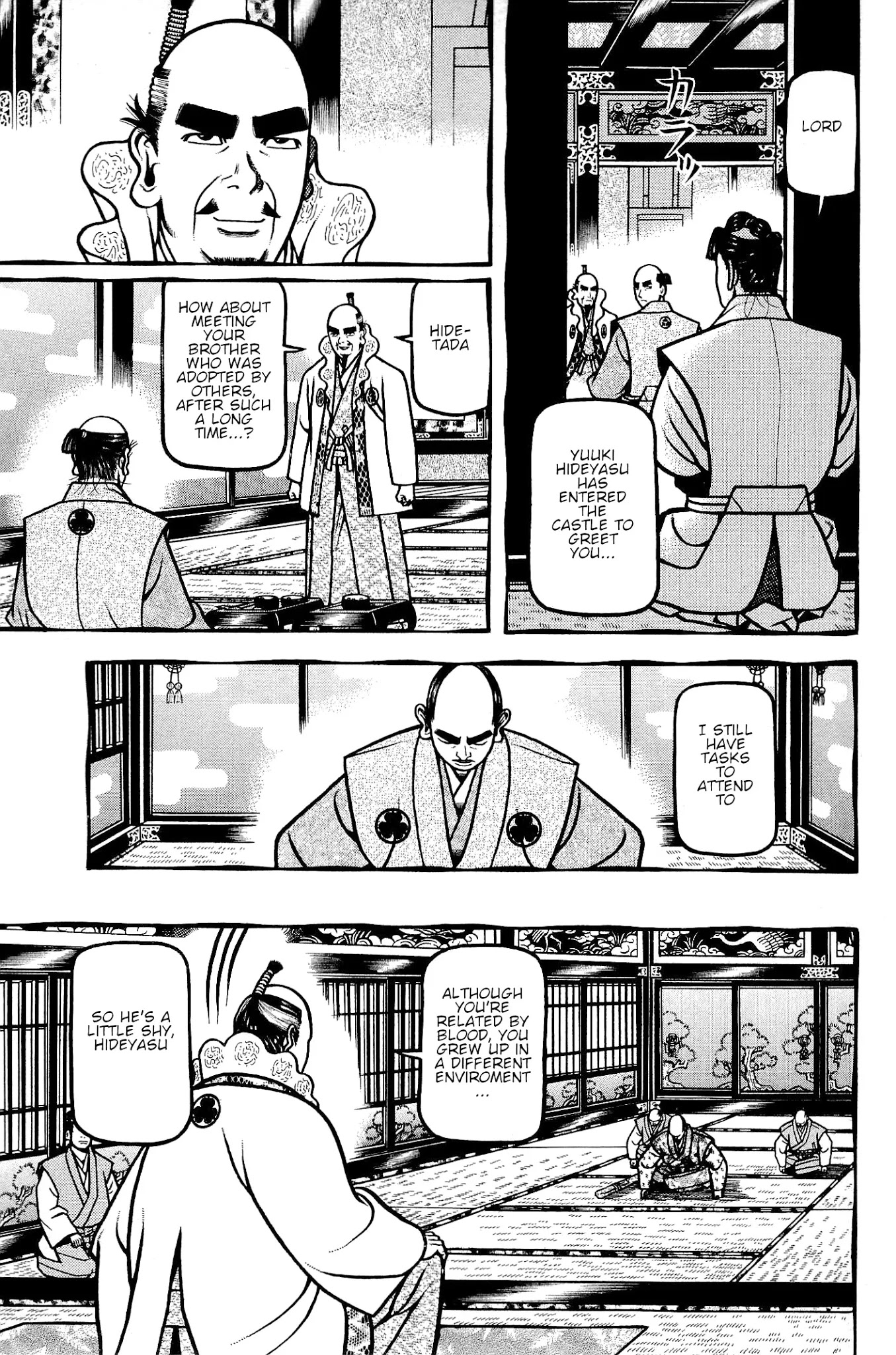 Hyougemono Chapter 139 page 13 - Chapter 139: Lips and Shivers
