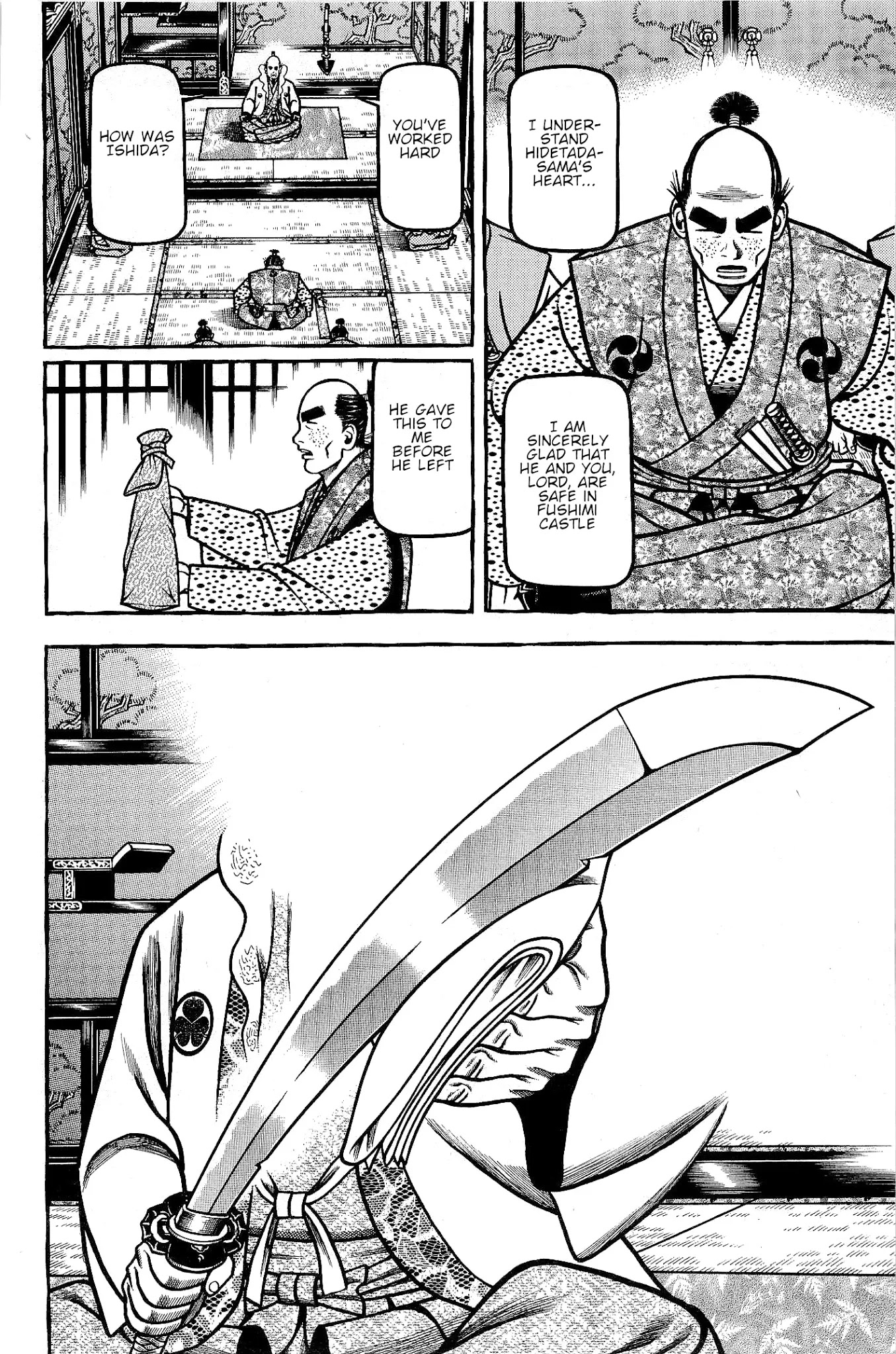 Hyougemono Chapter 139 page 14 - Chapter 139: Lips and Shivers