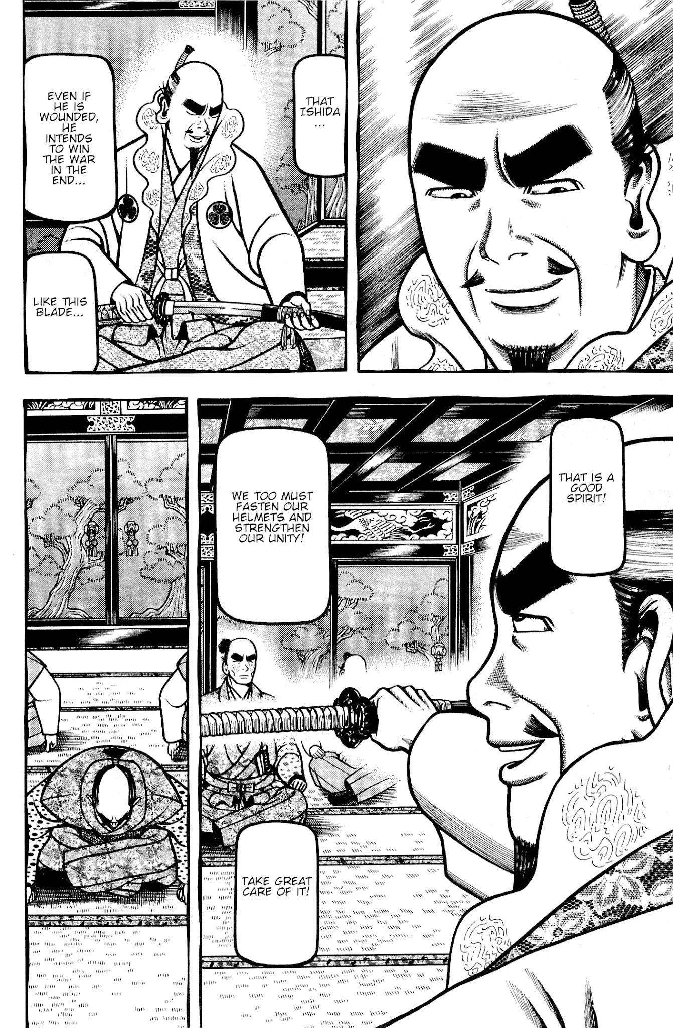 Hyougemono Chapter 139 page 16 - Chapter 139: Lips and Shivers