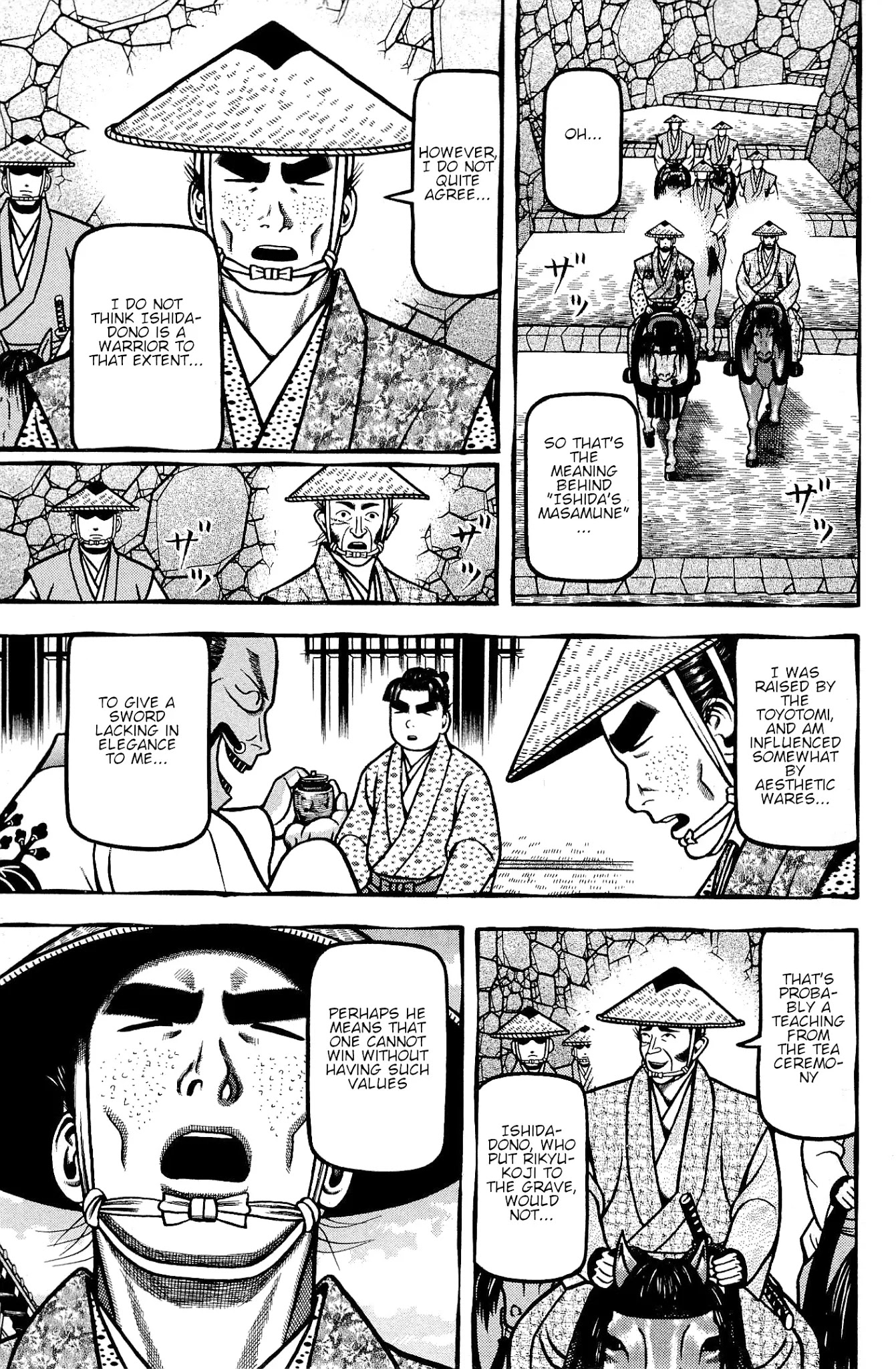 Hyougemono Chapter 139 page 17 - Chapter 139: Lips and Shivers