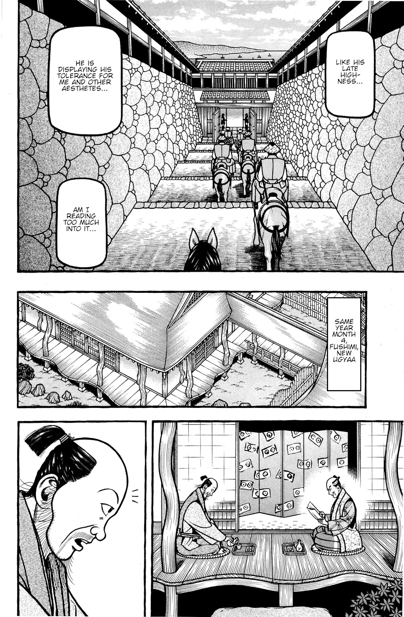 Hyougemono Chapter 139 page 18 - Chapter 139: Lips and Shivers