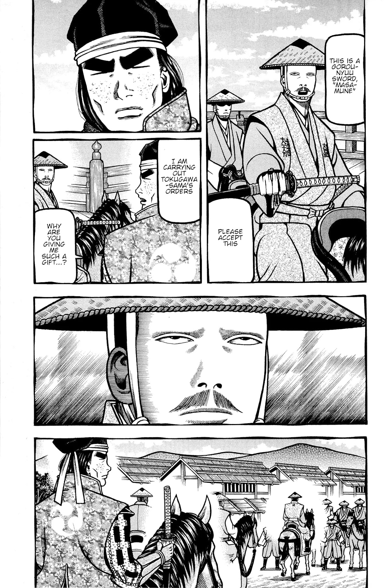 Hyougemono Chapter 139 page 3 - Chapter 139: Lips and Shivers