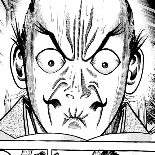 Hyougemono Chapter 139: Lips and Shivers cover