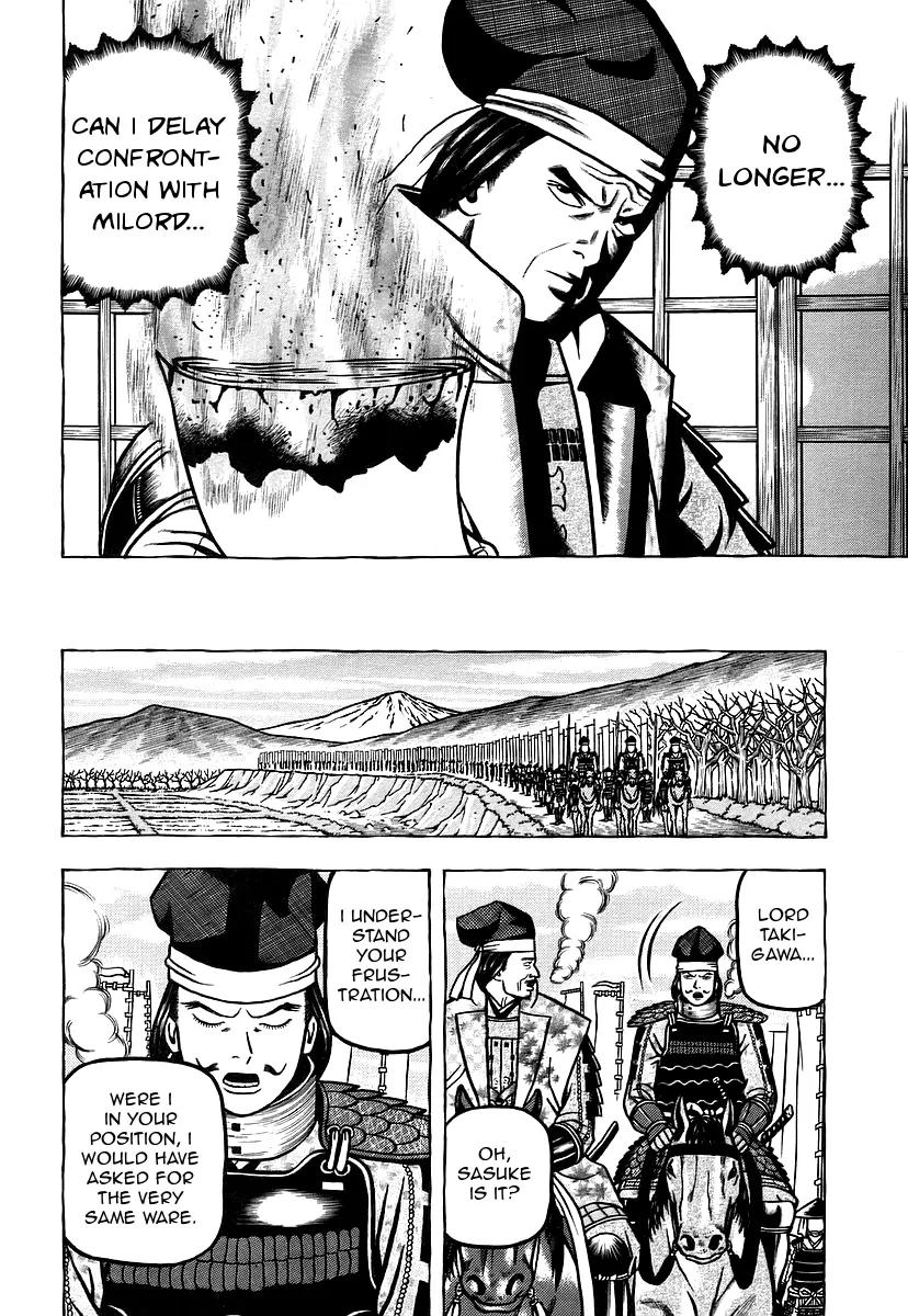 Hyougemono Chapter 14 page 10 - Chapter 14: Mt. Fuji Skyline