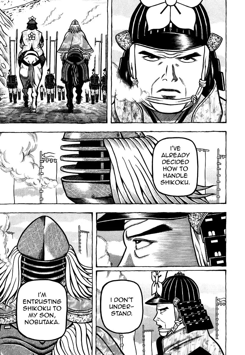 Hyougemono Chapter 14 page 15 - Chapter 14: Mt. Fuji Skyline