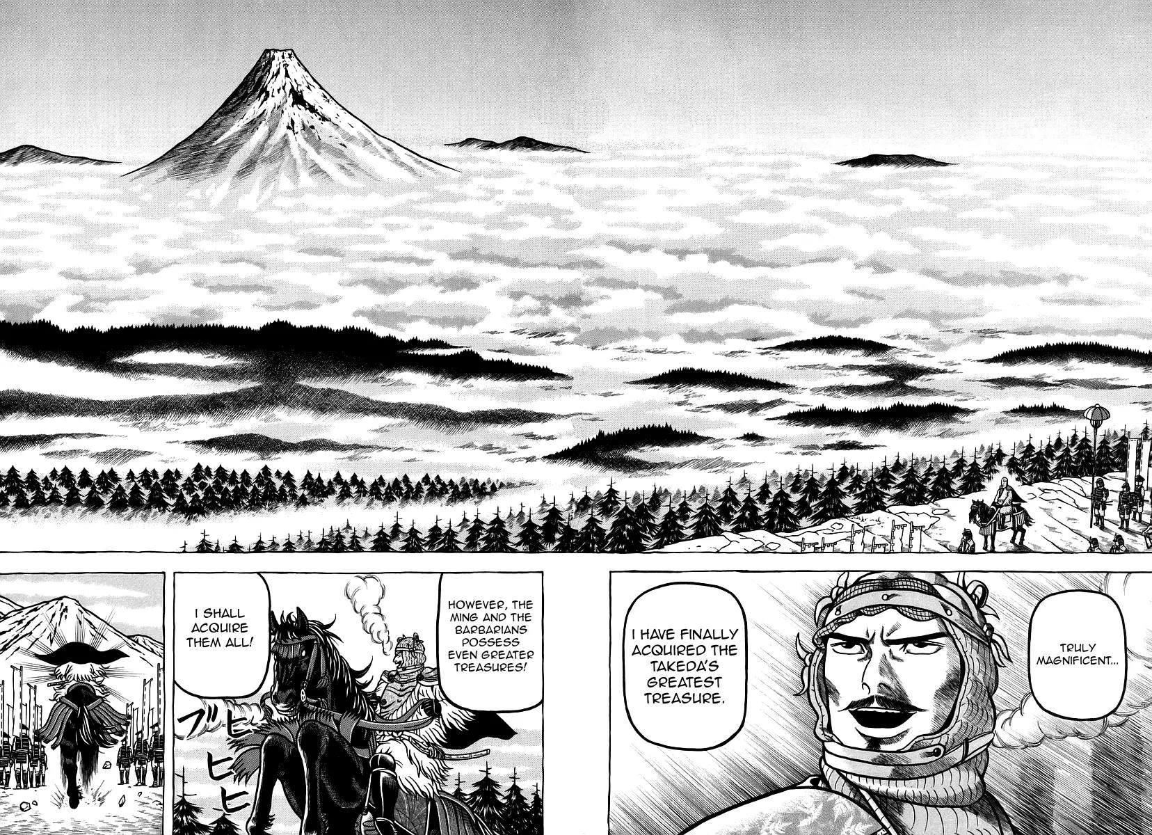 Hyougemono Chapter 14 page 18 - Chapter 14: Mt. Fuji Skyline