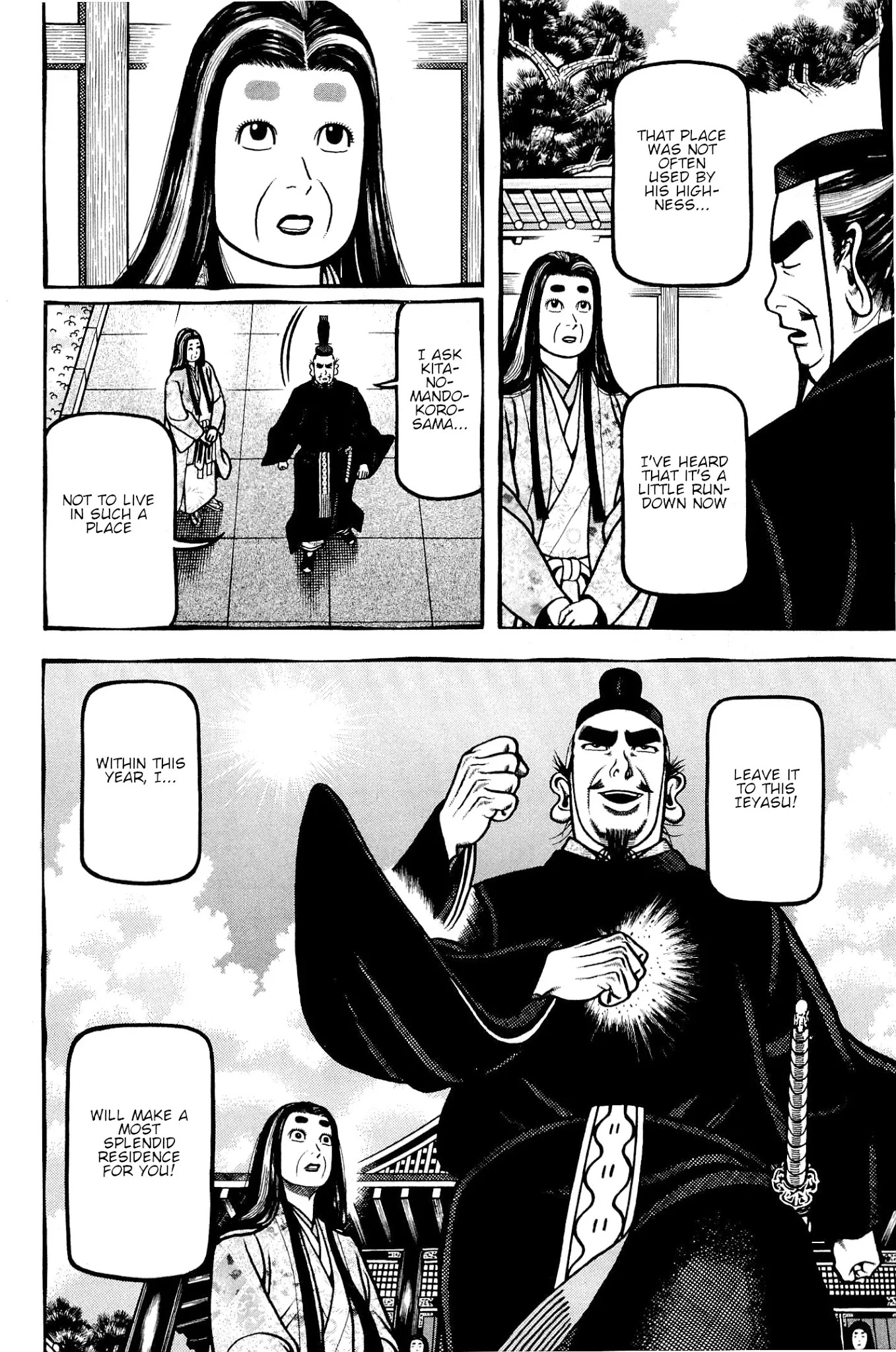Hyougemono Chapter 140 page 10 - Chapter 140: I want to hug you