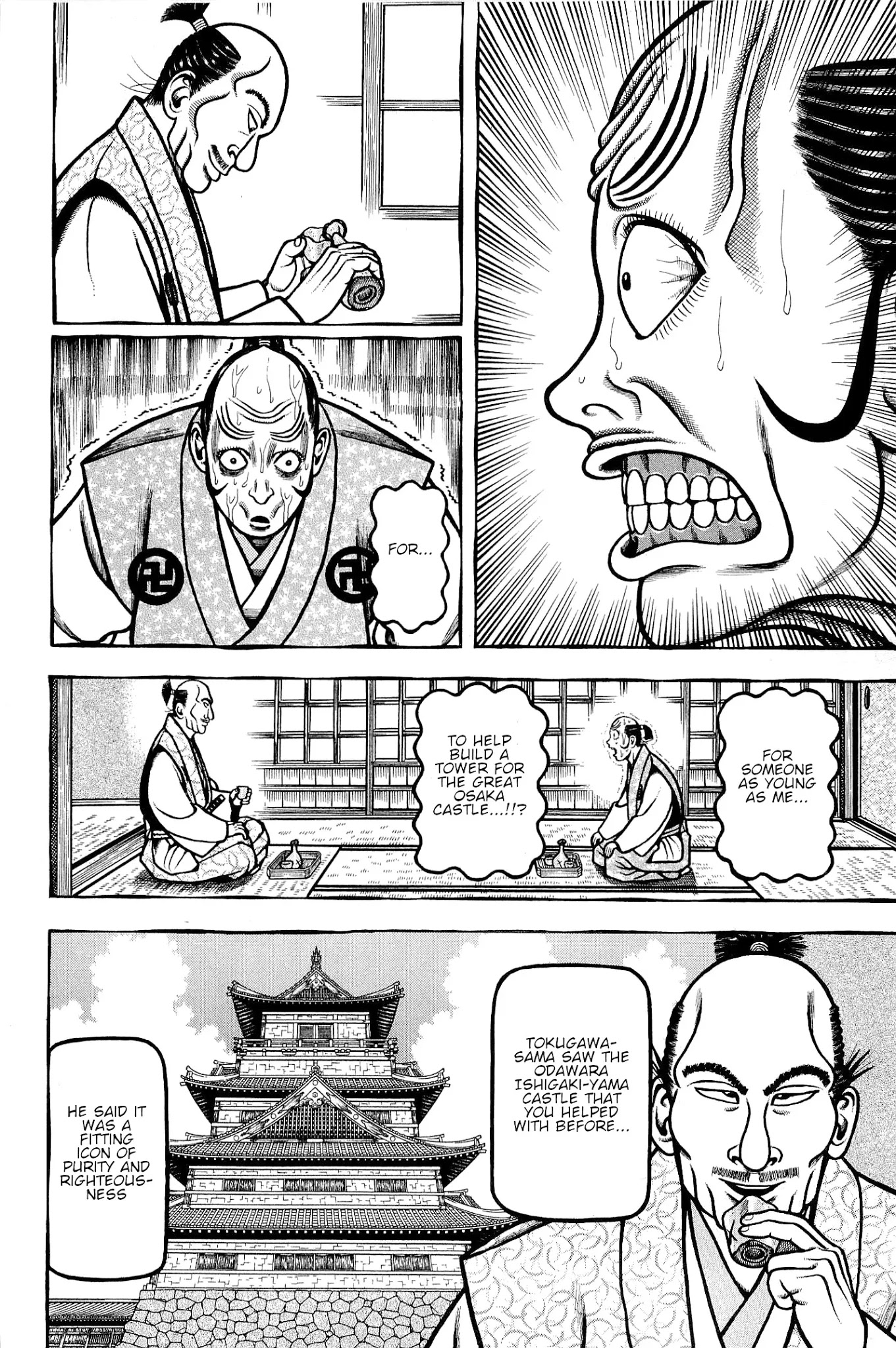 Hyougemono Chapter 140 page 14 - Chapter 140: I want to hug you