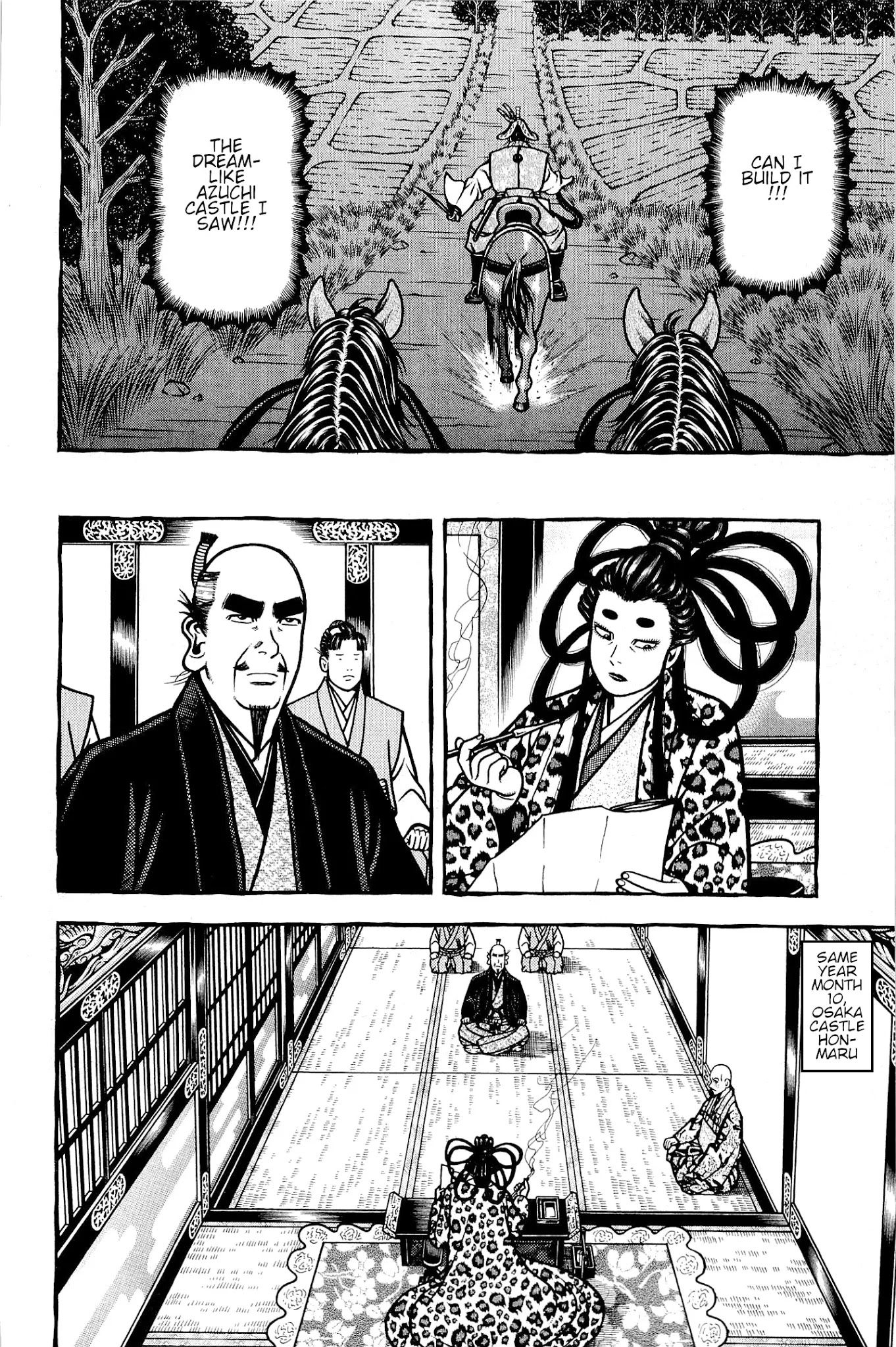 Hyougemono Chapter 140 page 16 - Chapter 140: I want to hug you