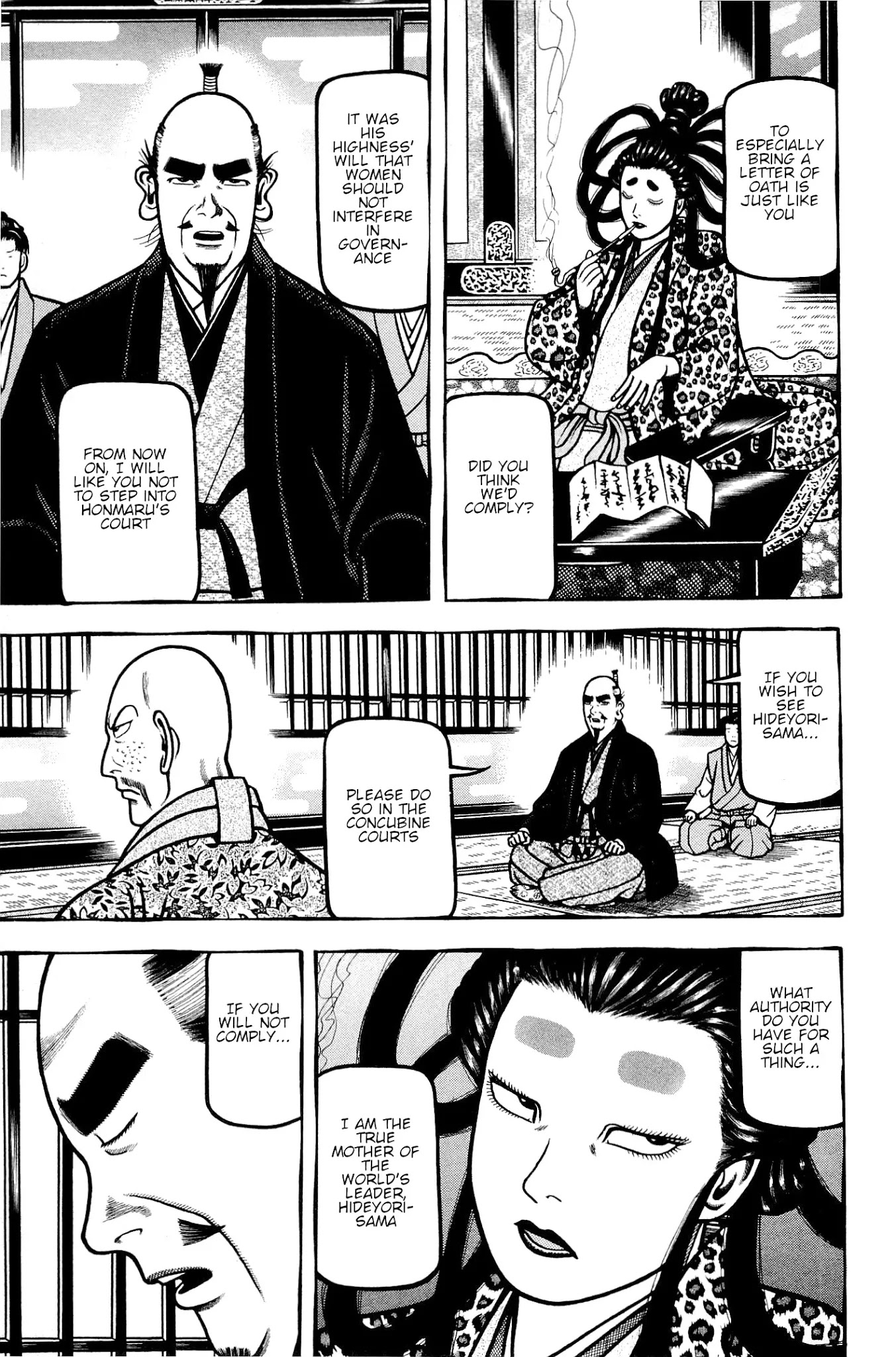 Hyougemono Chapter 140 page 17 - Chapter 140: I want to hug you