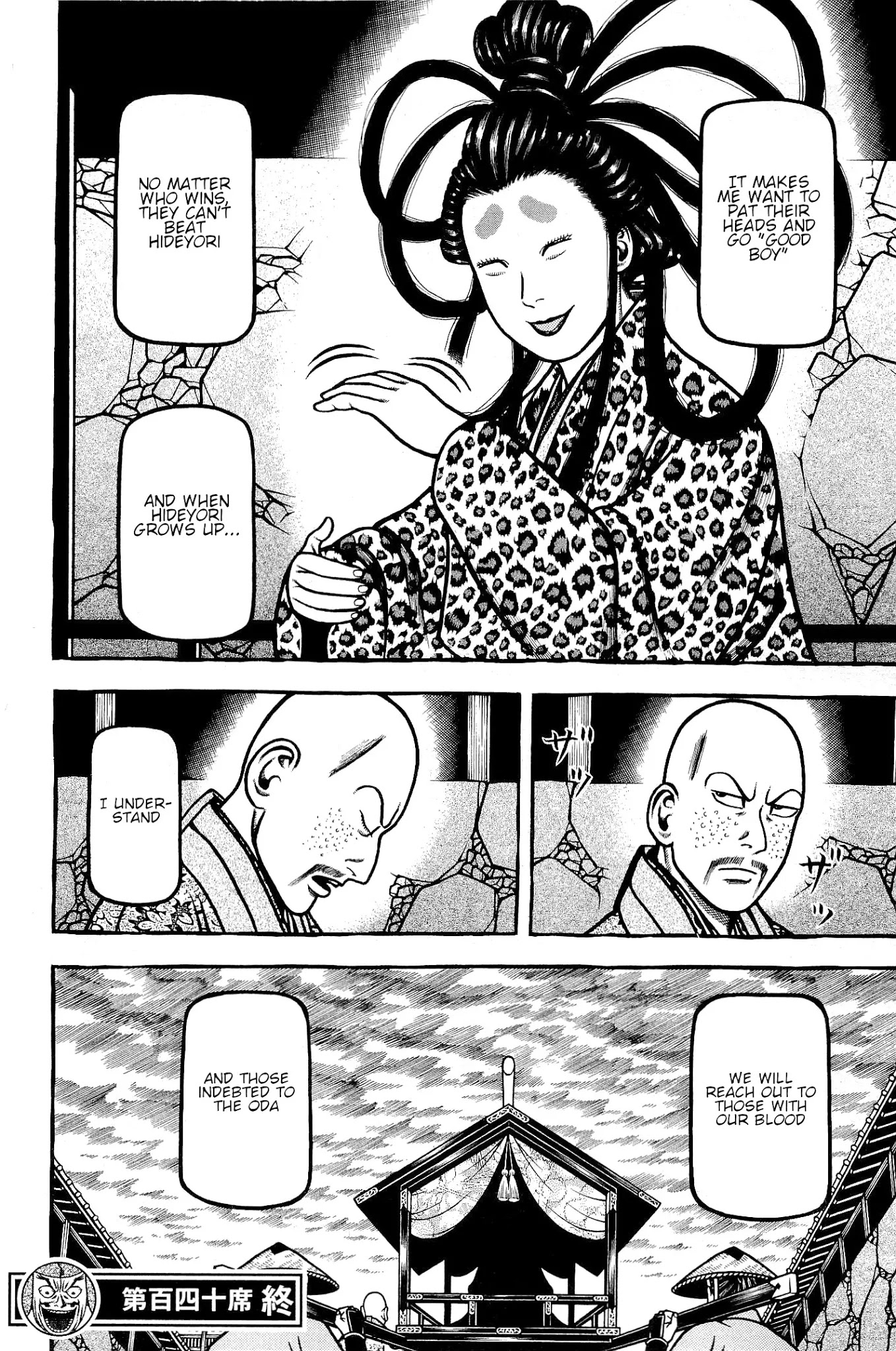 Hyougemono Chapter 140 page 20 - Chapter 140: I want to hug you