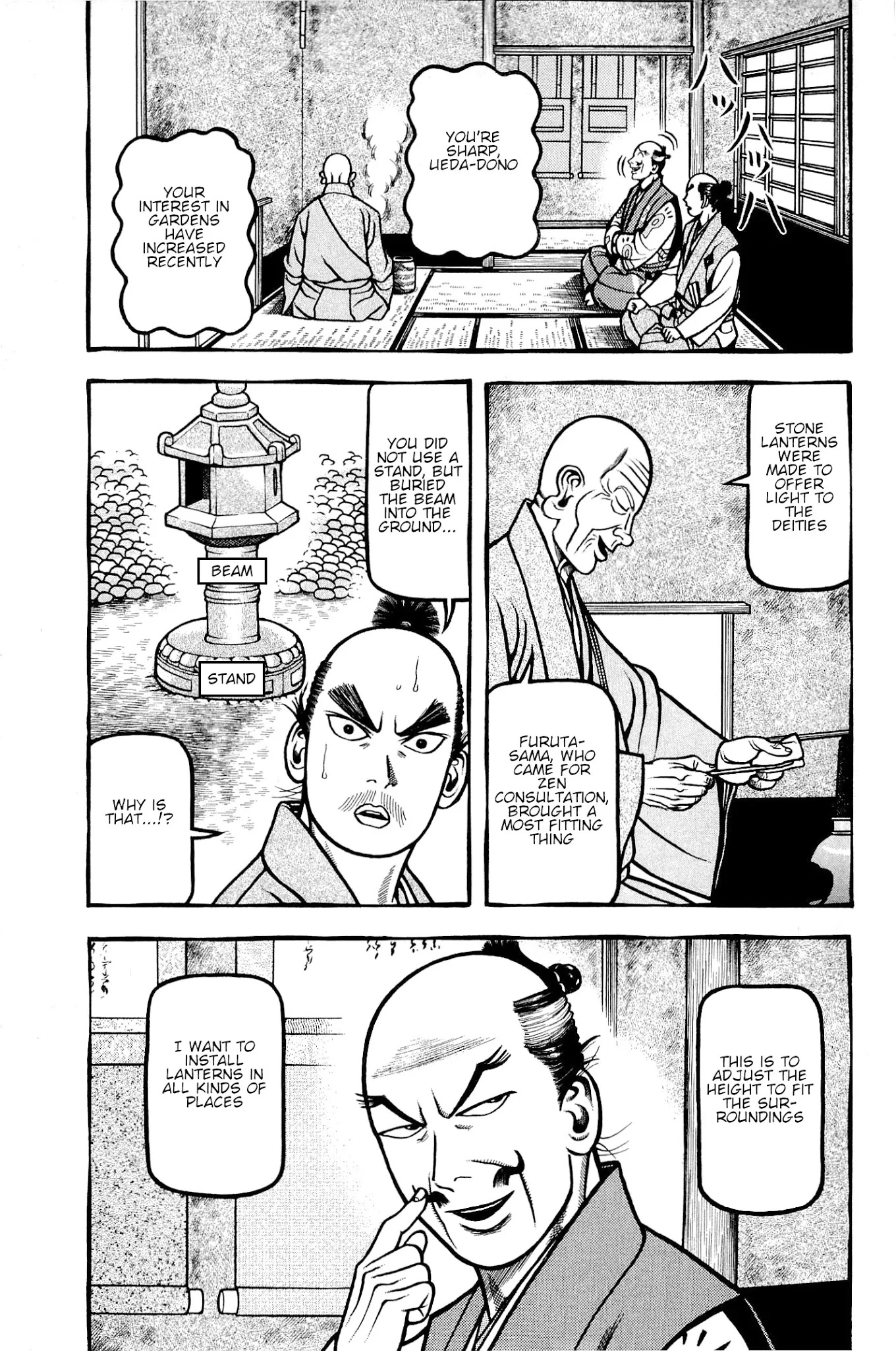Hyougemono Chapter 140 page 3 - Chapter 140: I want to hug you