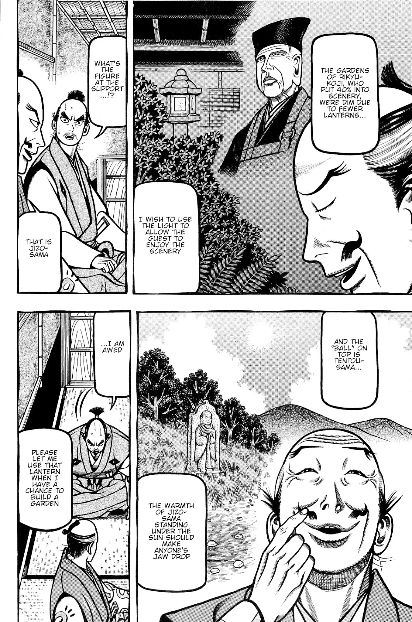 Hyougemono Chapter 140 page 4 - Chapter 140: I want to hug you