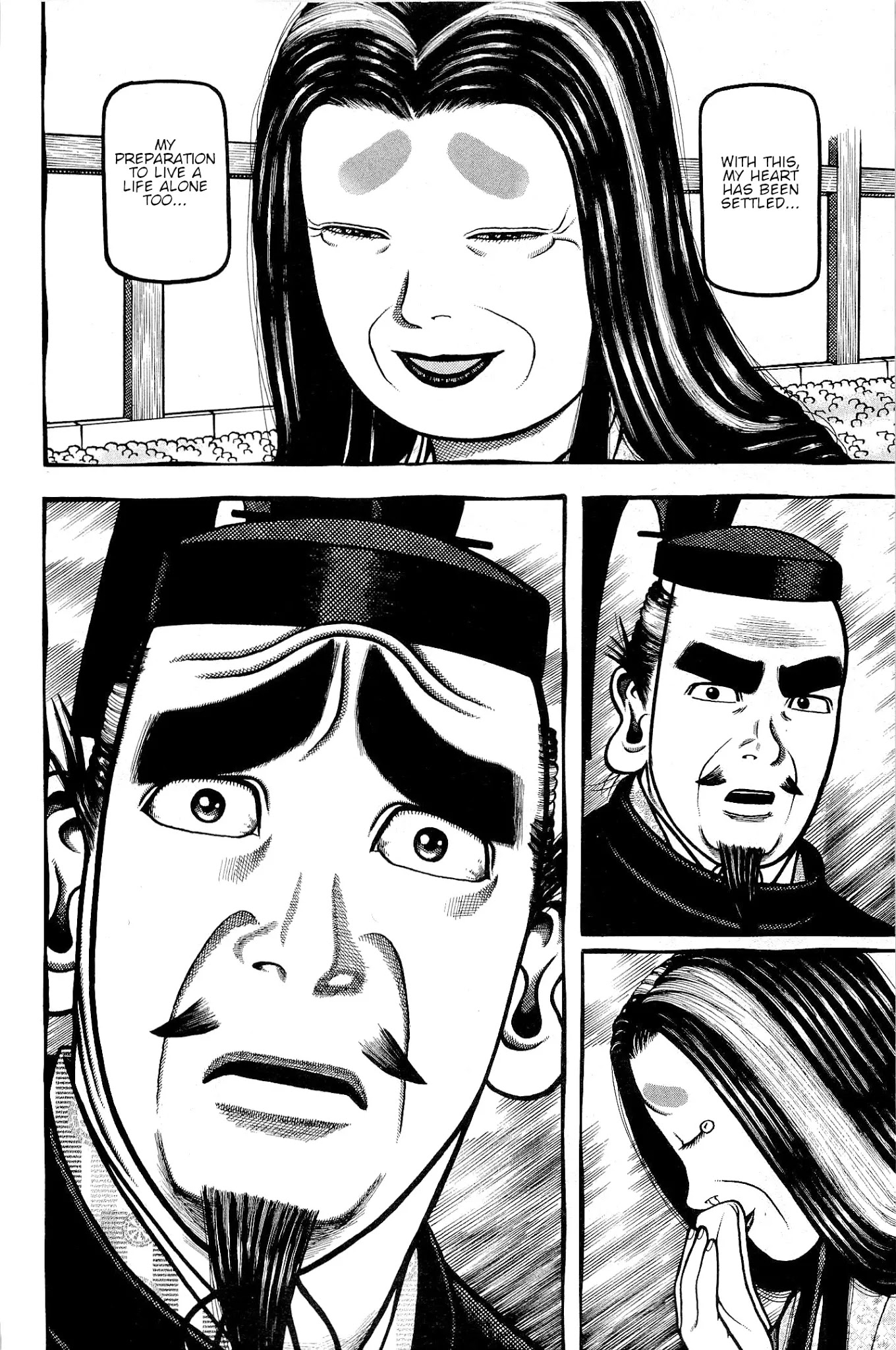 Hyougemono Chapter 140 page 8 - Chapter 140: I want to hug you