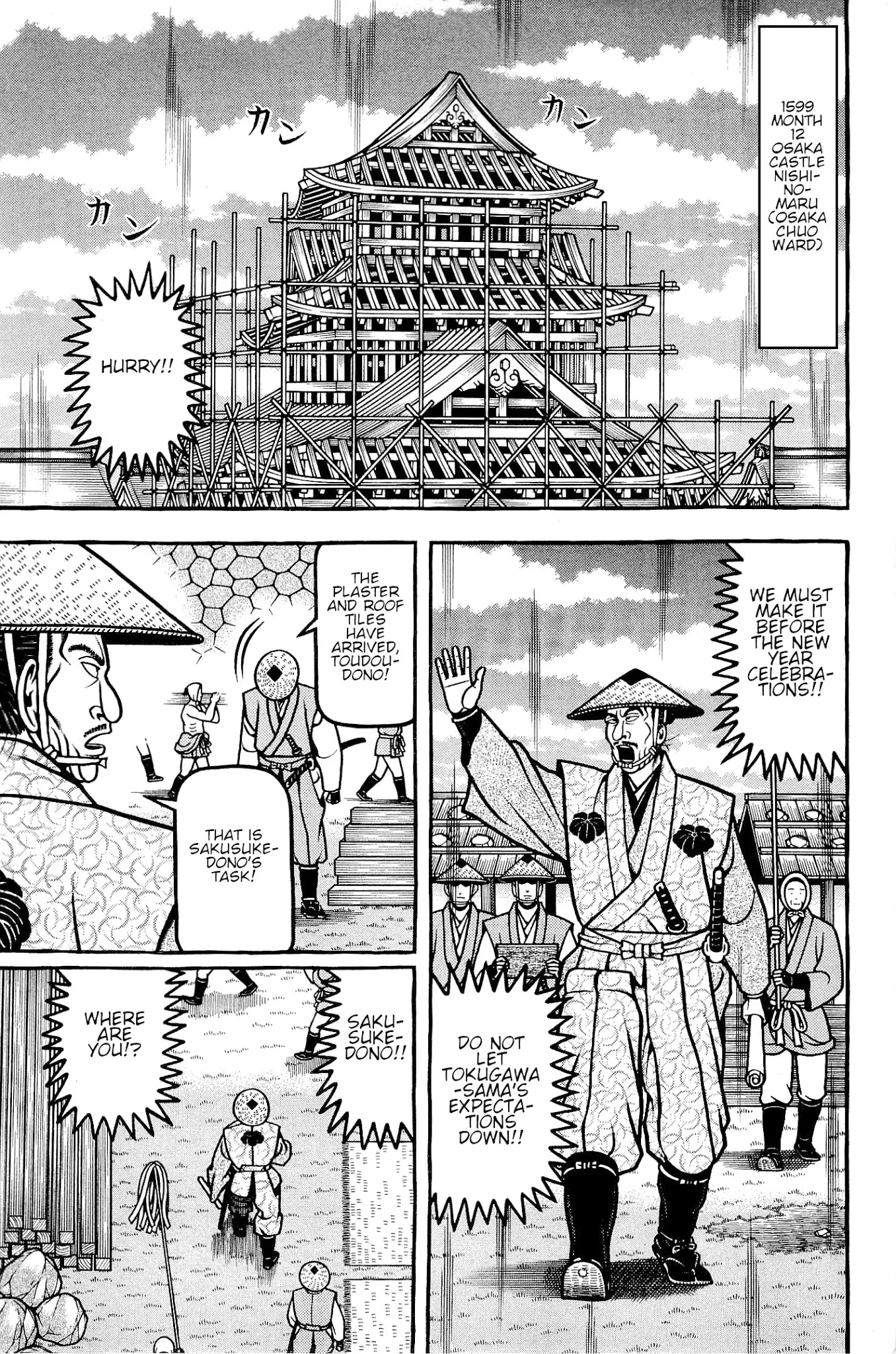 Hyougemono Chapter 141 page 1 - Chapter 141: End of era, black or white