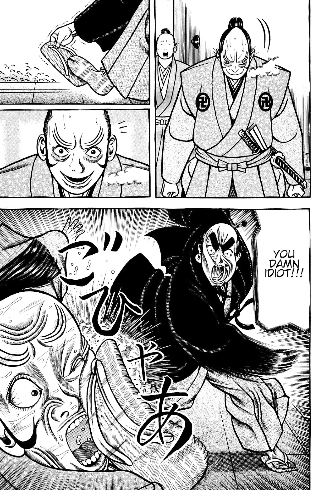 Hyougemono Chapter 141 page 15 - Chapter 141: End of era, black or white