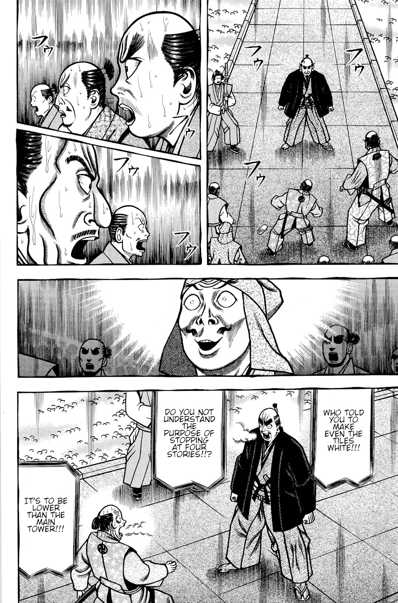 Hyougemono Chapter 141 page 16 - Chapter 141: End of era, black or white