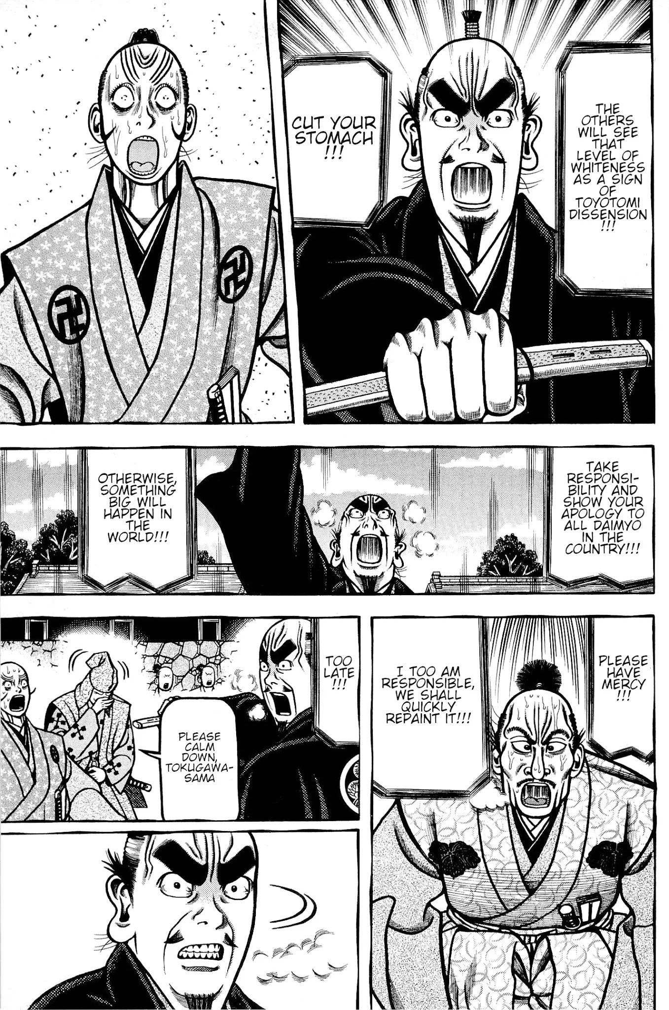 Hyougemono Chapter 141 page 17 - Chapter 141: End of era, black or white
