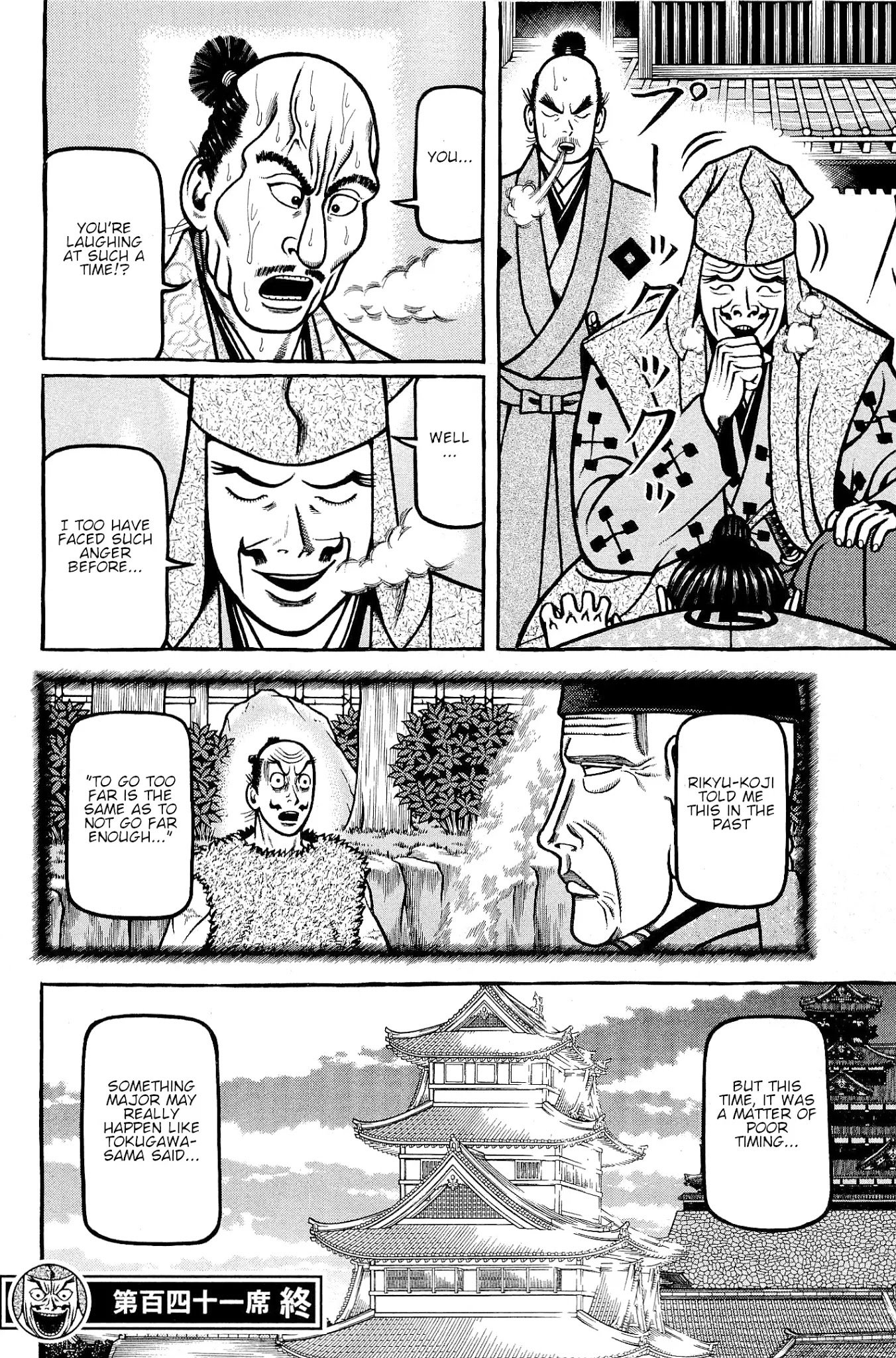Hyougemono Chapter 141 page 20 - Chapter 141: End of era, black or white