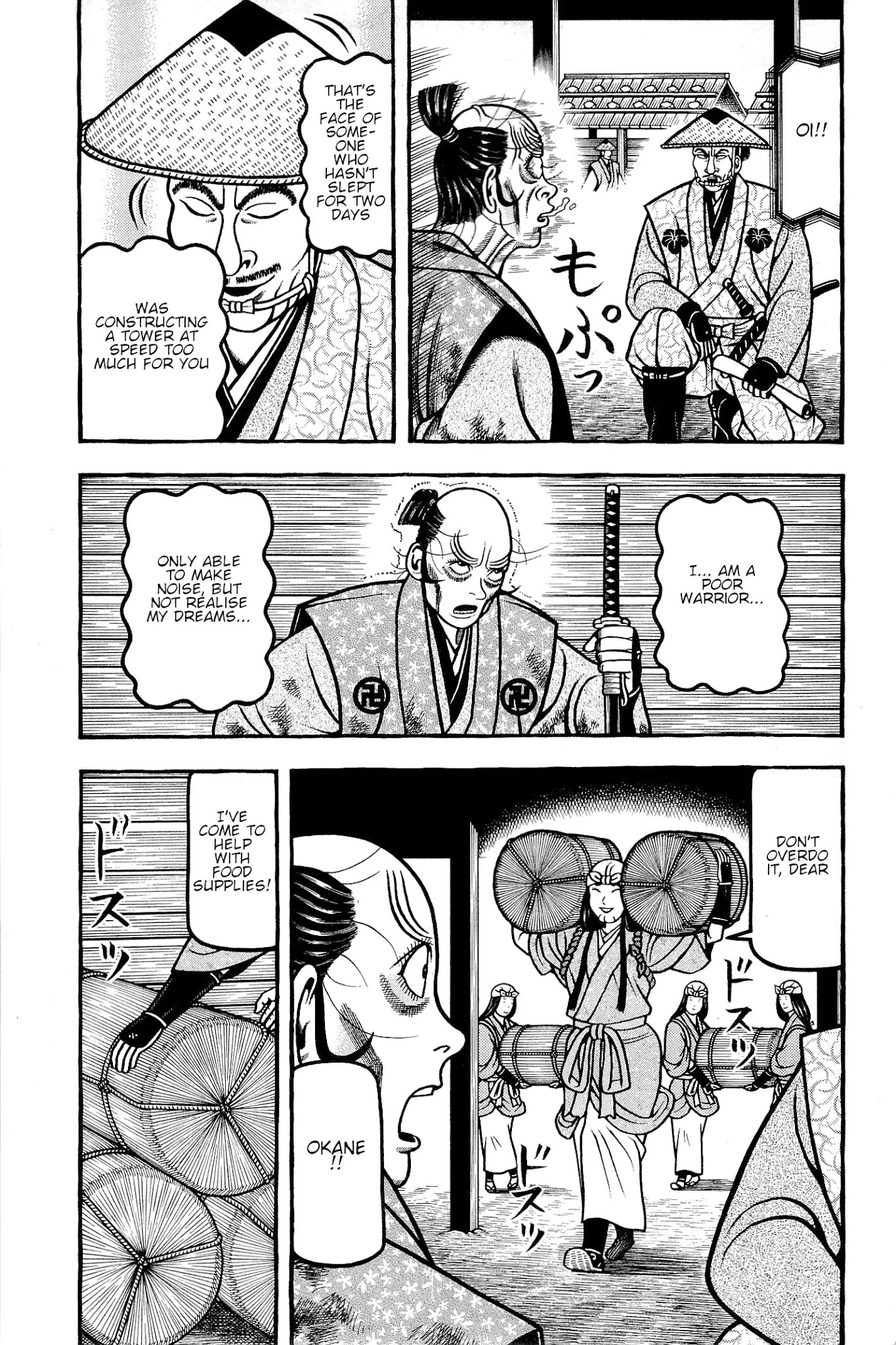 Hyougemono Chapter 141 page 3 - Chapter 141: End of era, black or white