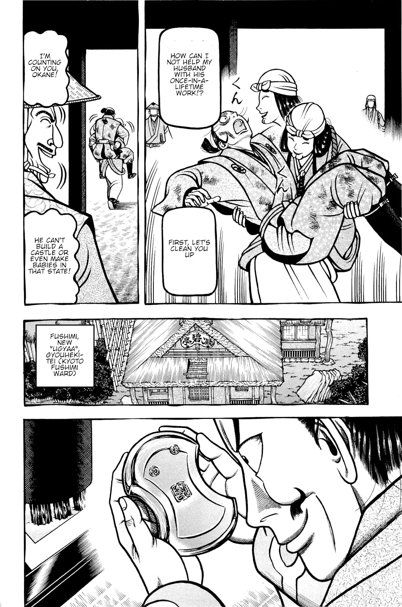 Hyougemono Chapter 141 page 4 - Chapter 141: End of era, black or white